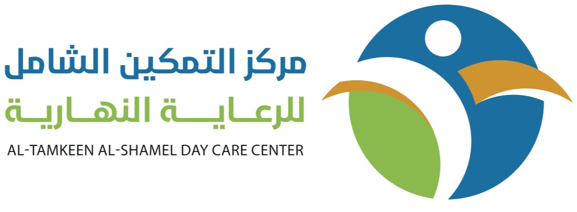 مؤتمر التوحد الدولي 2025 - International Autism Conference at Dhahran Expo