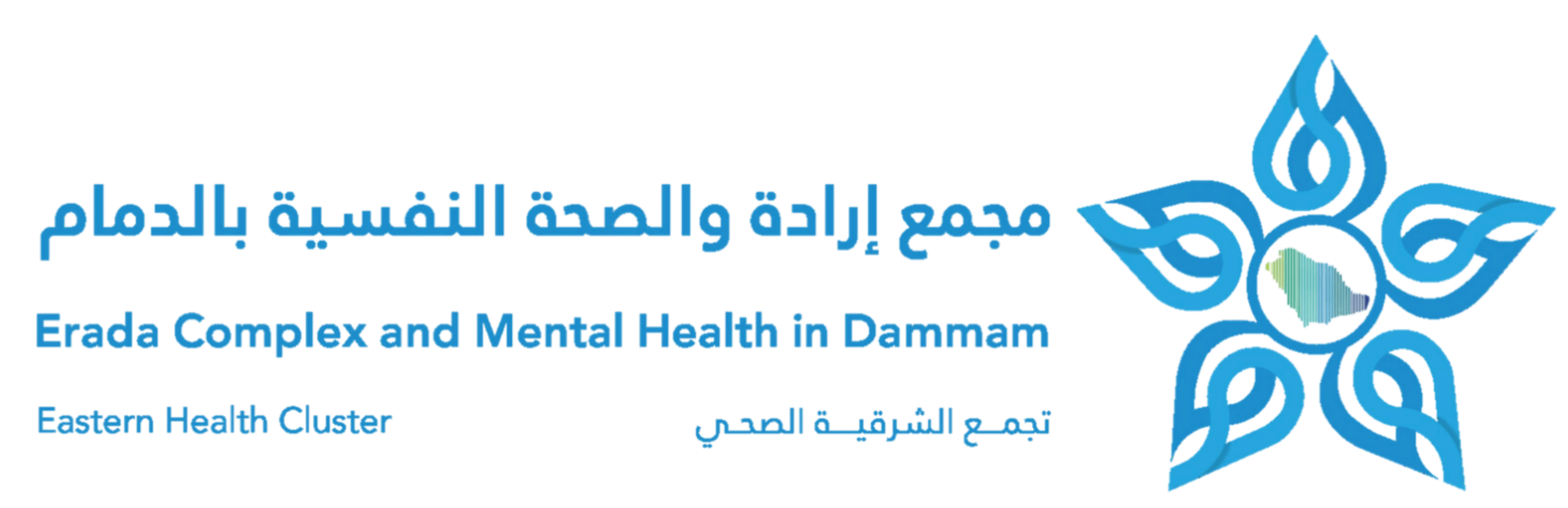 مؤتمر التوحد الدولي 2025 - International Autism Conference at Dhahran Expo