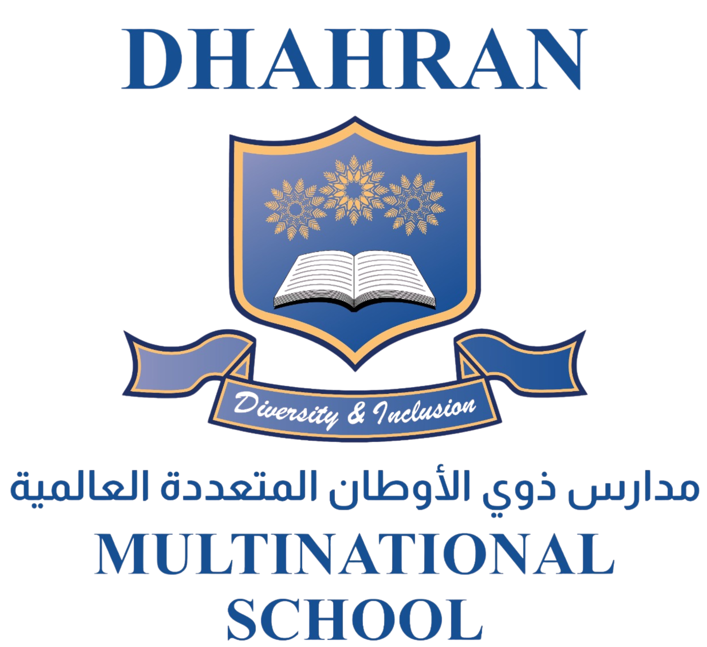 مؤتمر التوحد الدولي 2025 - International Autism Conference at Dhahran Expo