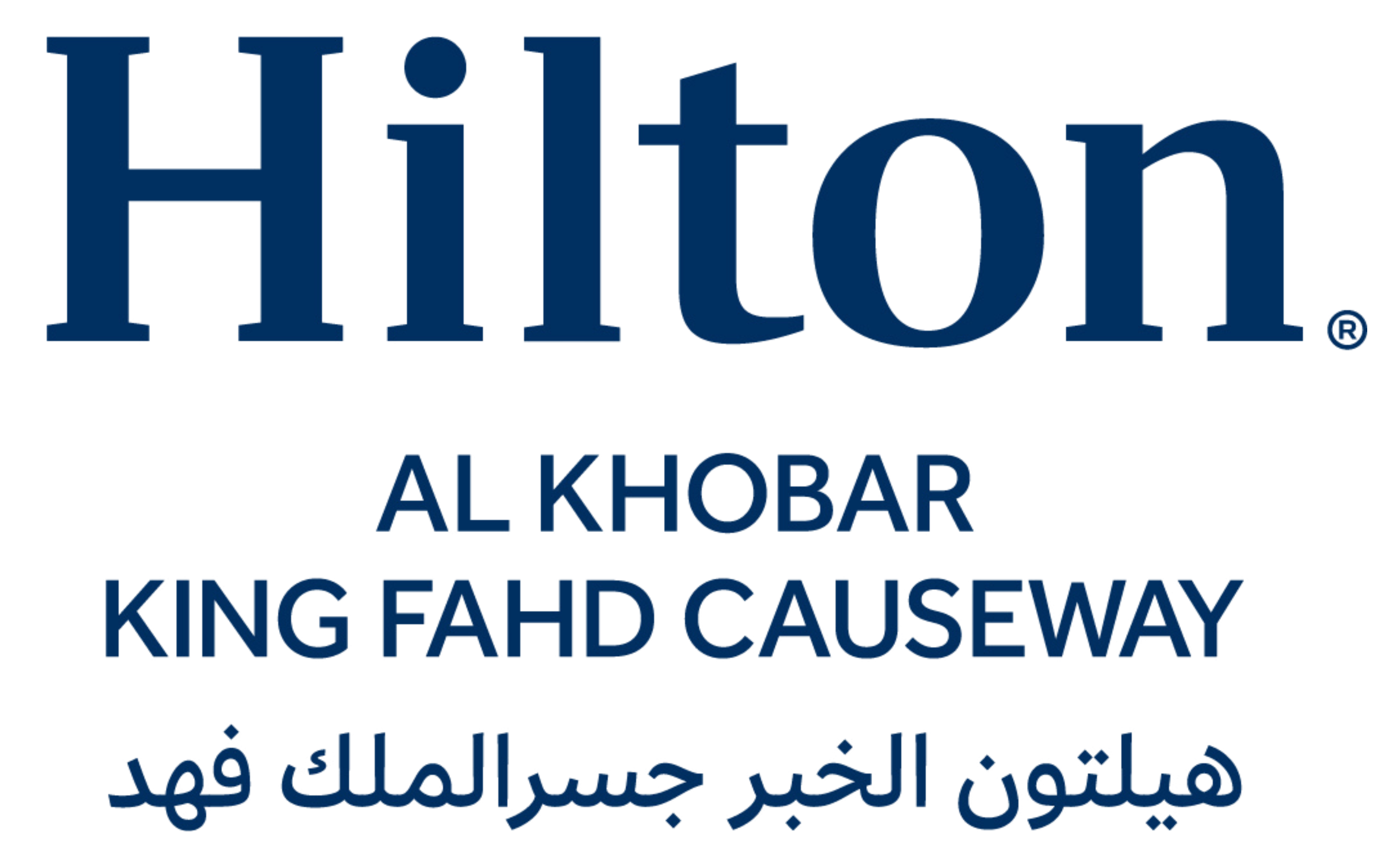 مؤتمر التوحد الدولي 2025 - International Autism Conference at Dhahran Expo