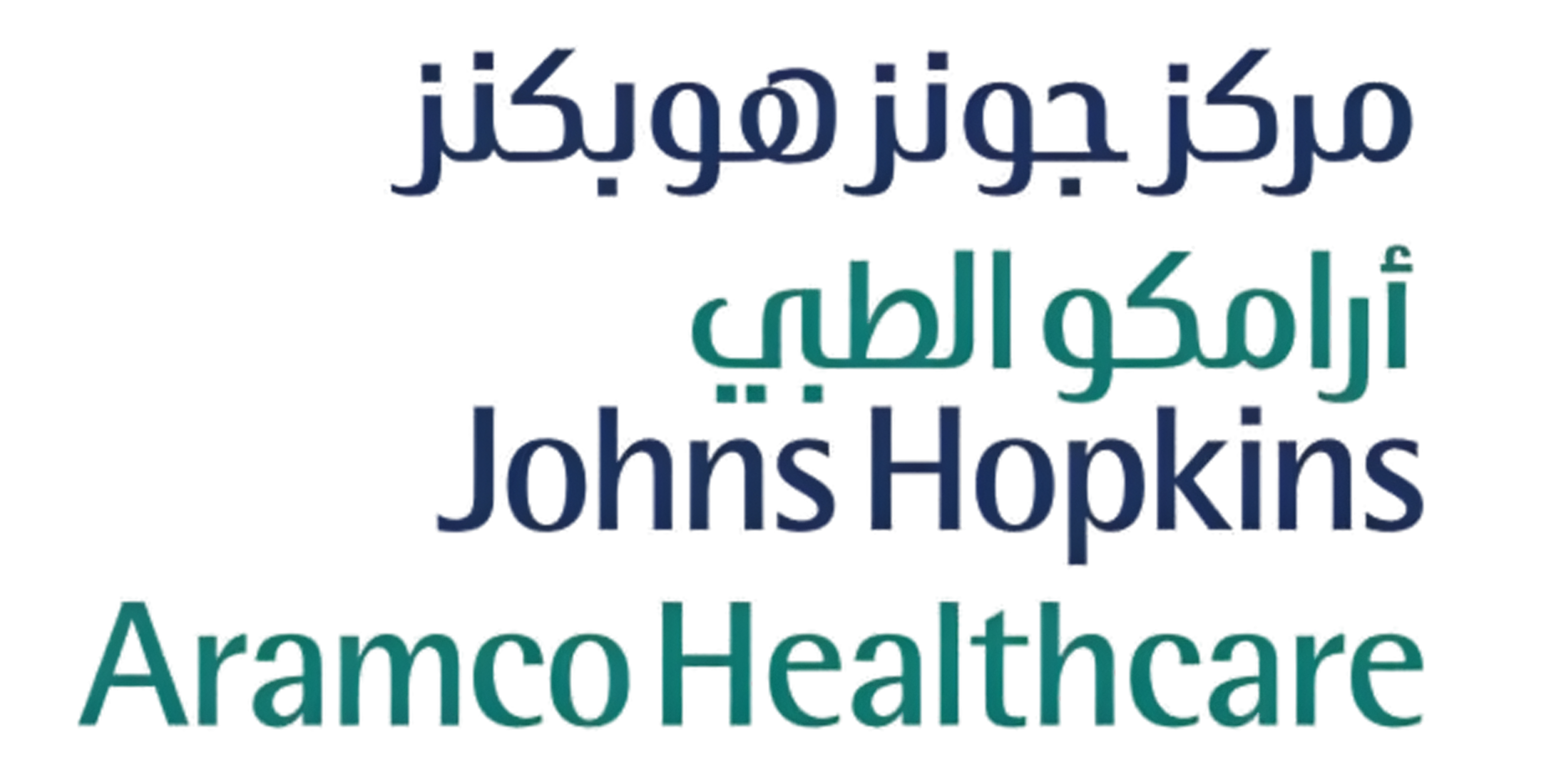 مؤتمر التوحد الدولي 2025 - International Autism Conference at Dhahran Expo