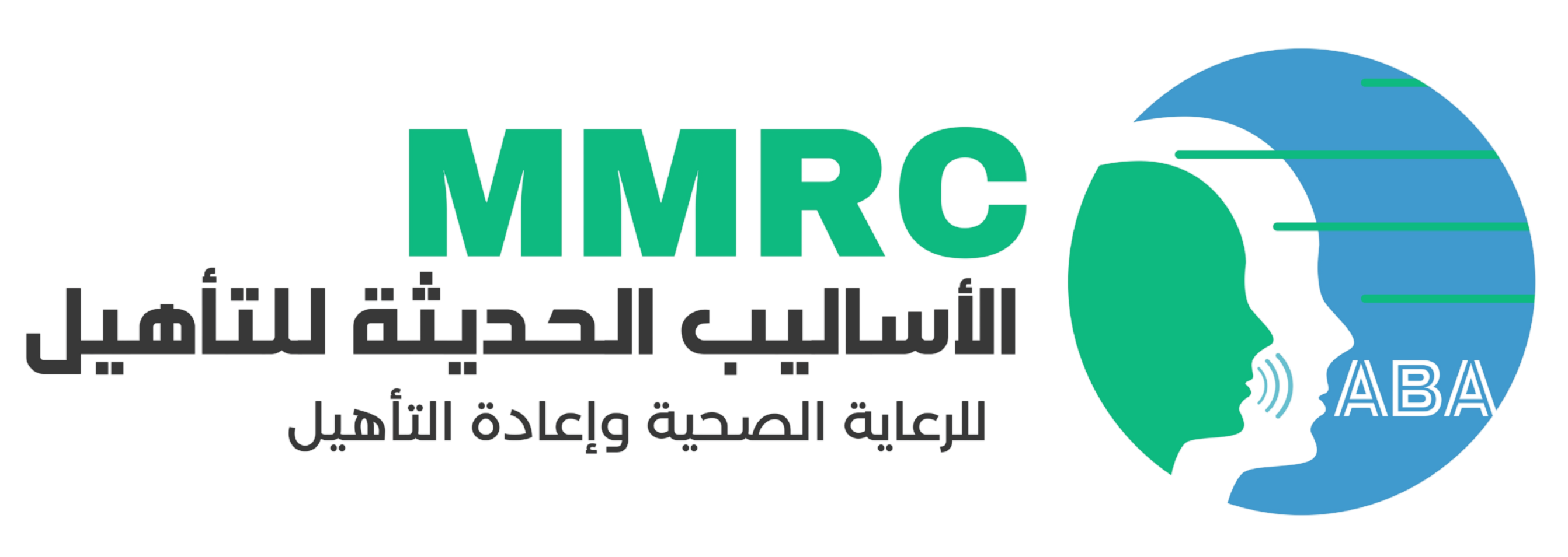 مؤتمر التوحد الدولي 2025 - International Autism Conference at Dhahran Expo