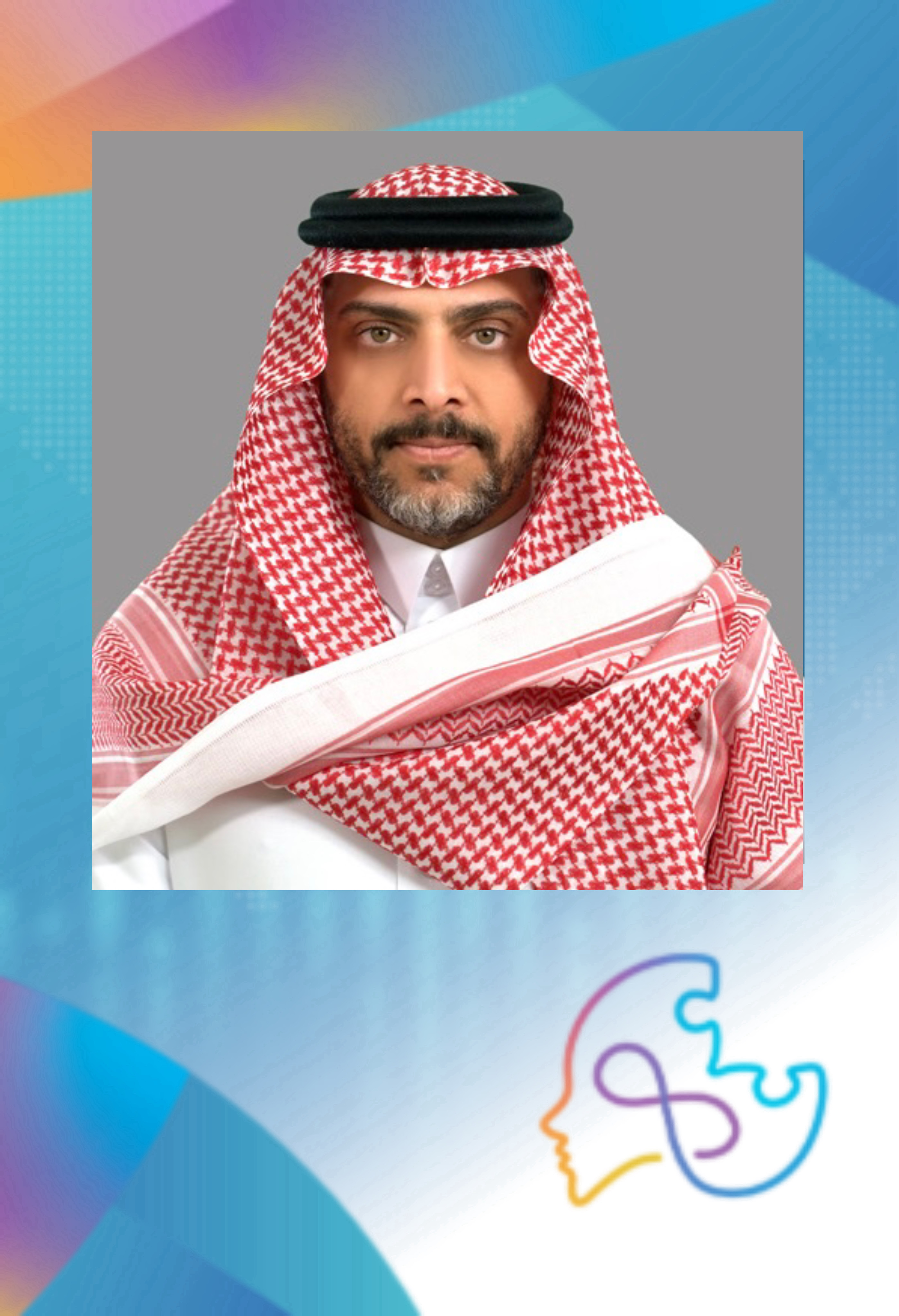 Mr. Ahmed Alfhieed
