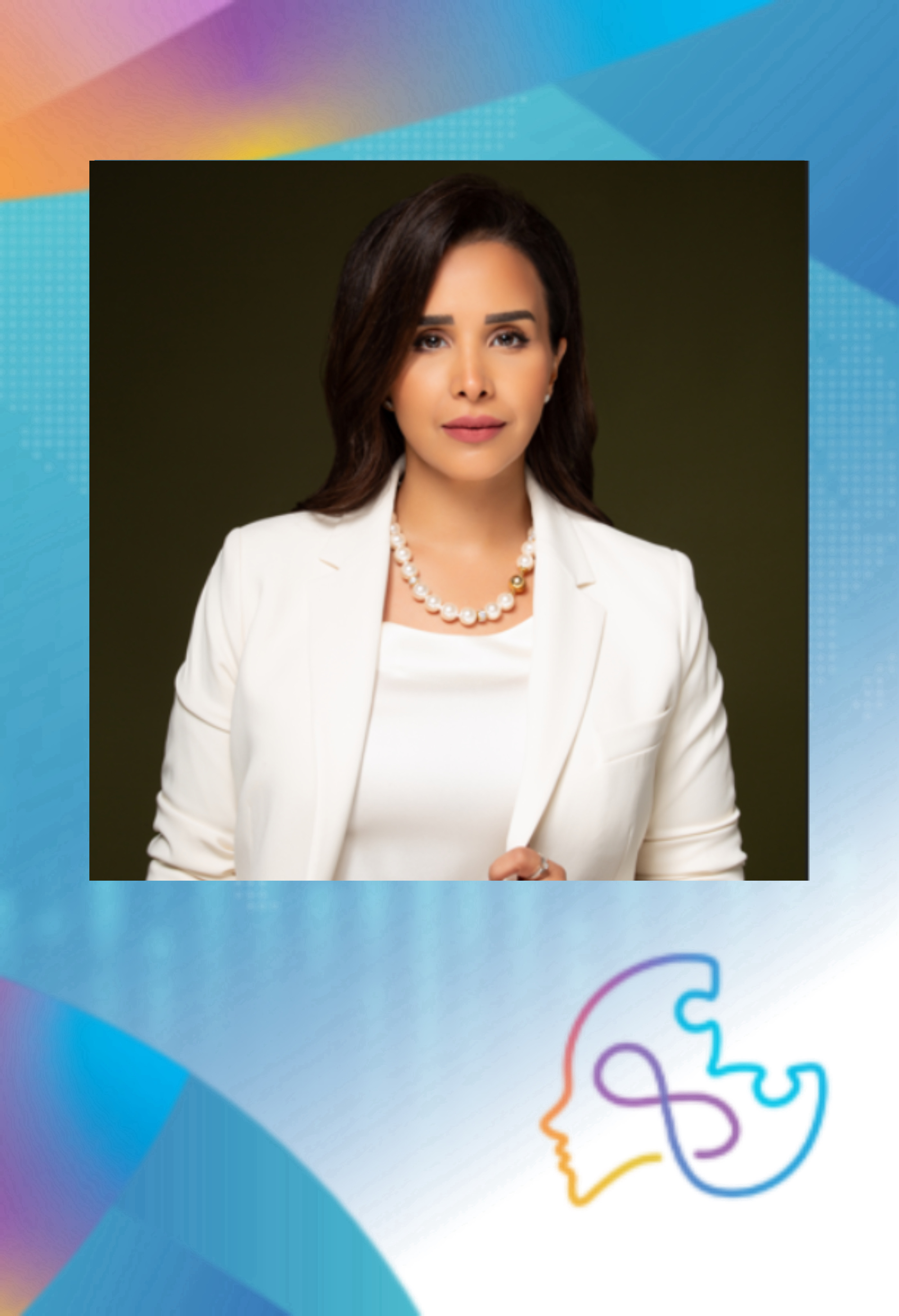 مؤتمر التوحد الدولي 2025 - International Autism Conference at Dhahran Expo