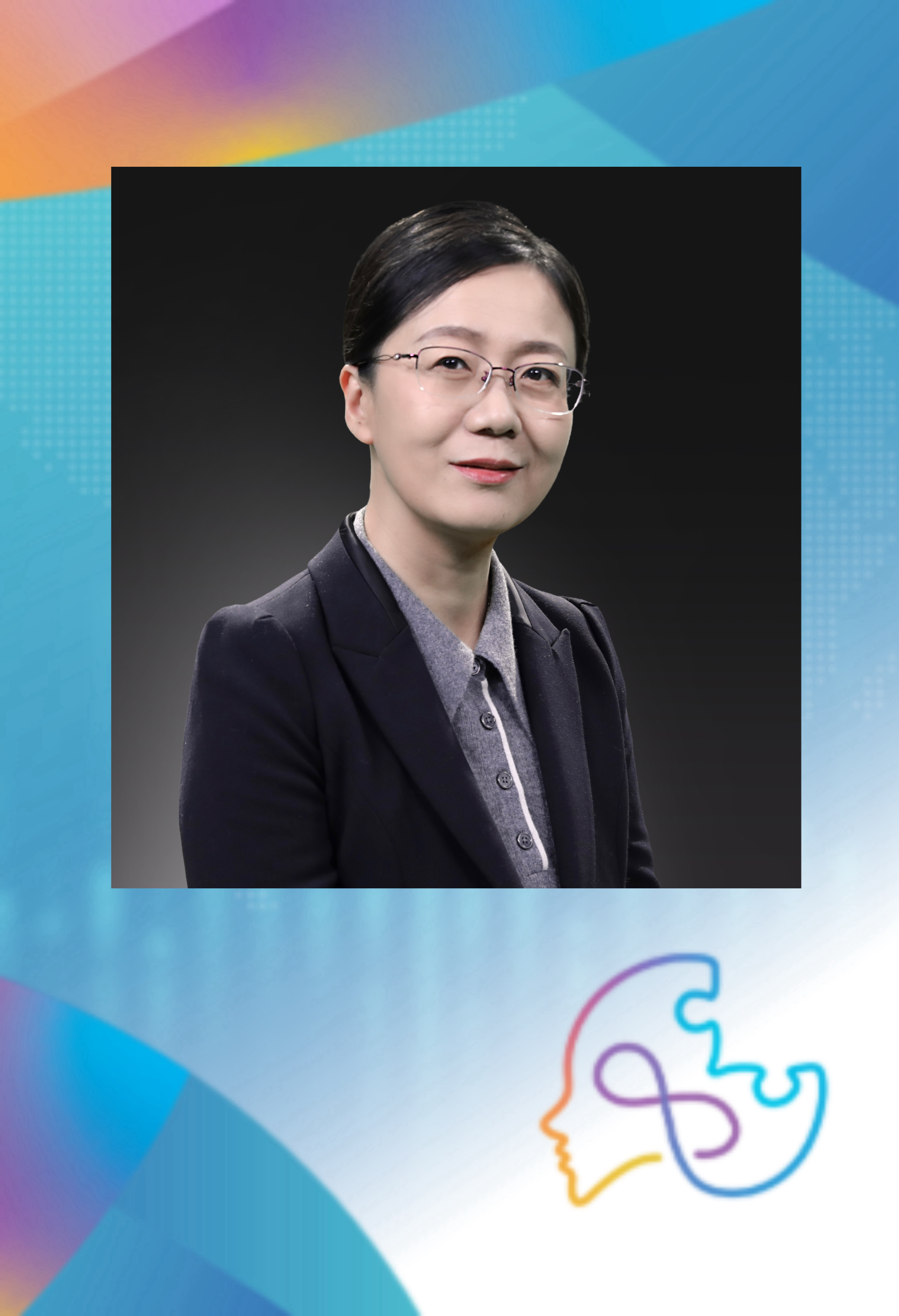 Dr. Rong Zhang