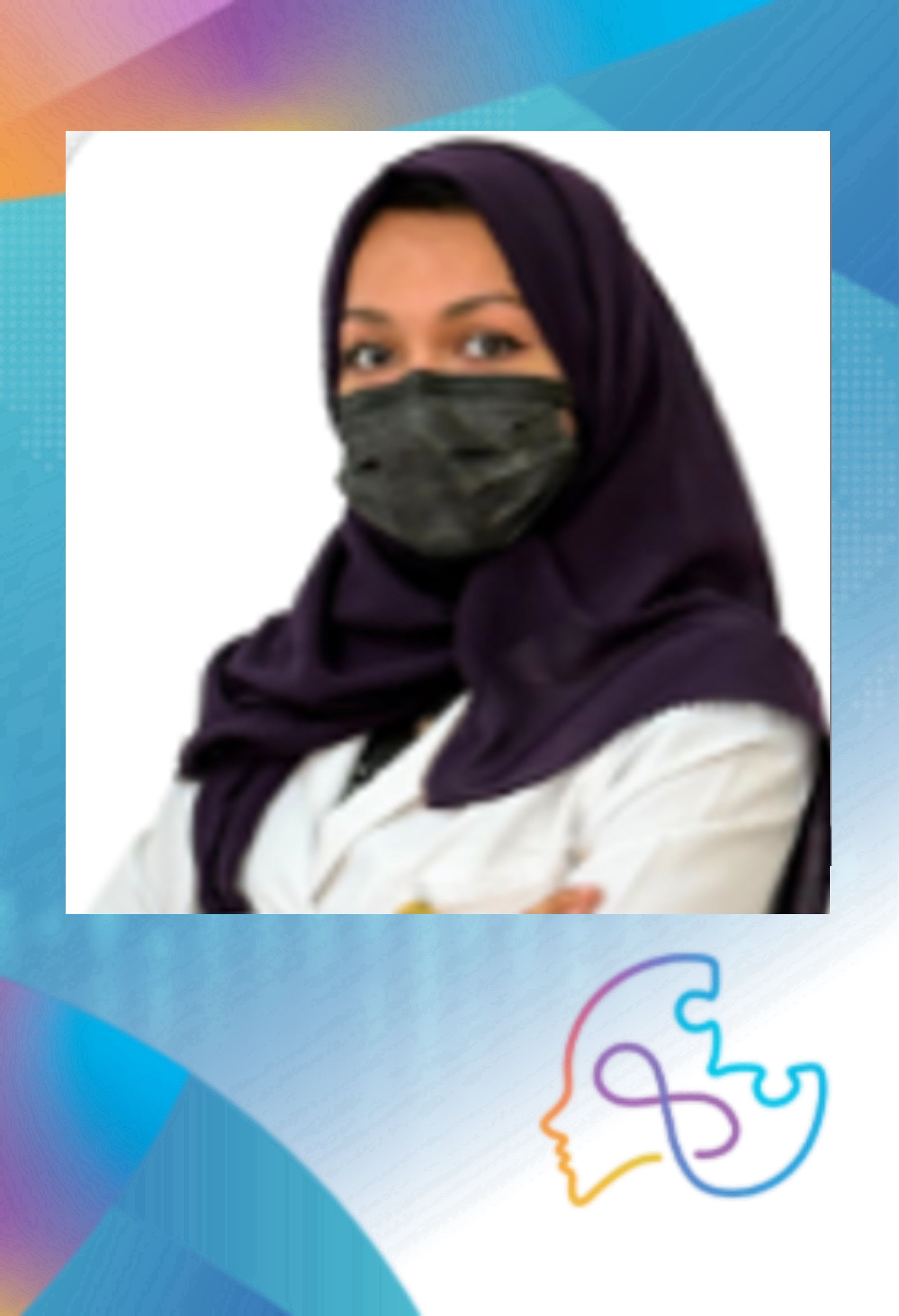 مؤتمر التوحد الدولي 2025 - International Autism Conference at Dhahran Expo