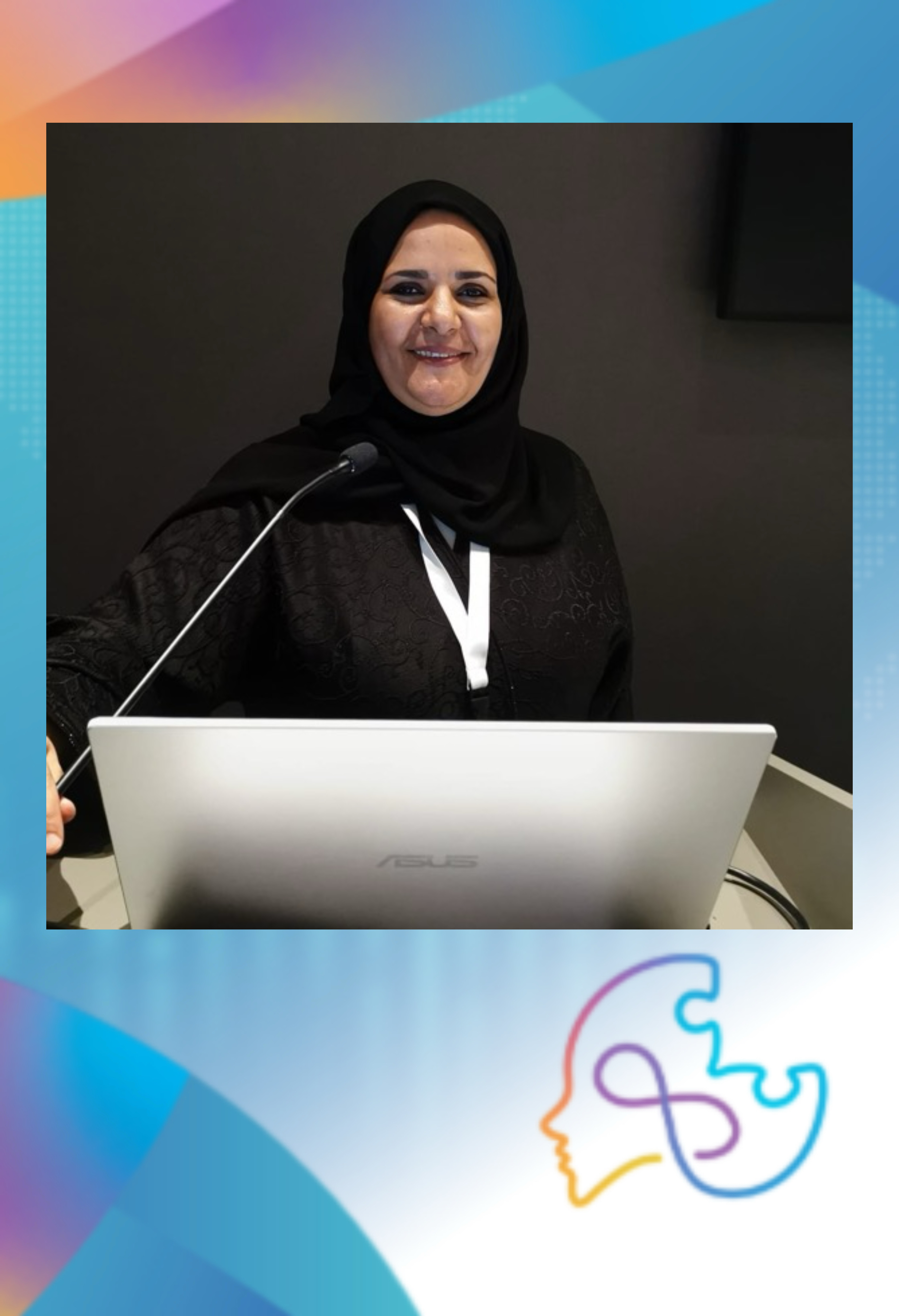 مؤتمر التوحد الدولي 2025 - International Autism Conference at Dhahran Expo