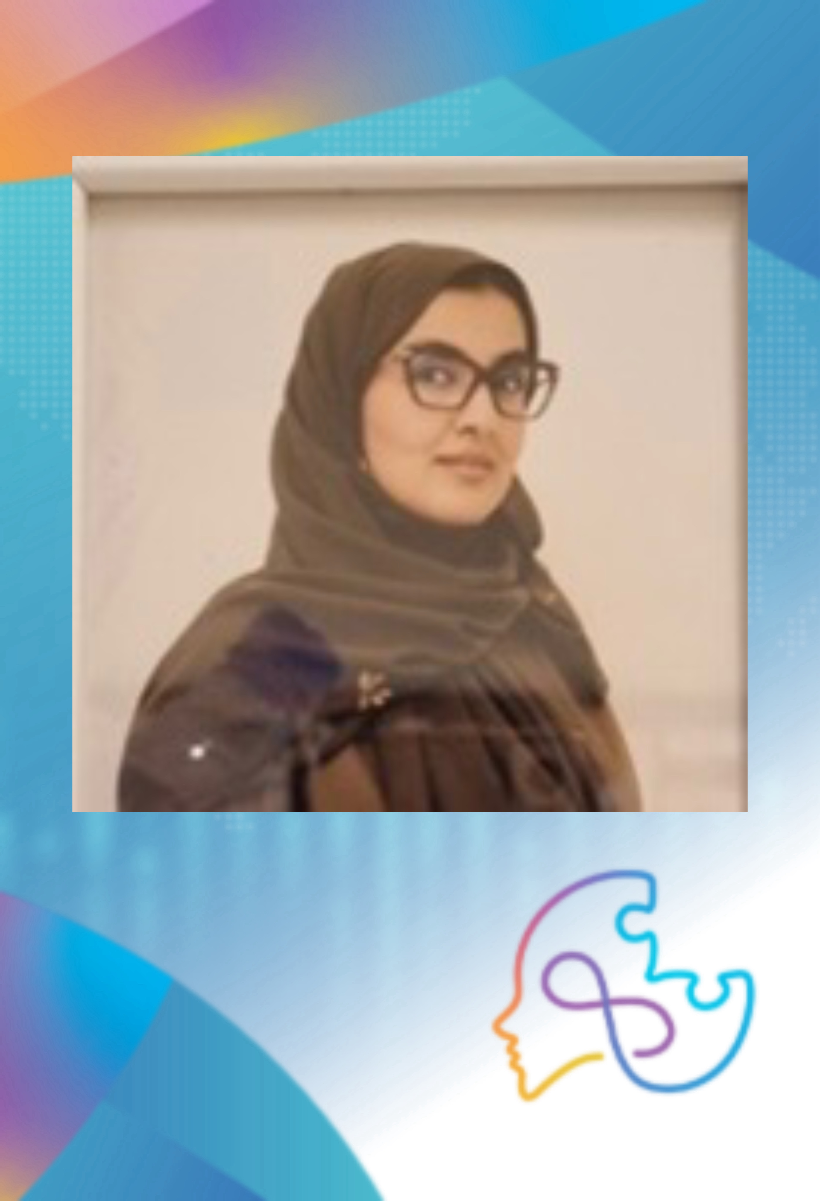 مؤتمر التوحد الدولي 2025 - International Autism Conference at Dhahran Expo