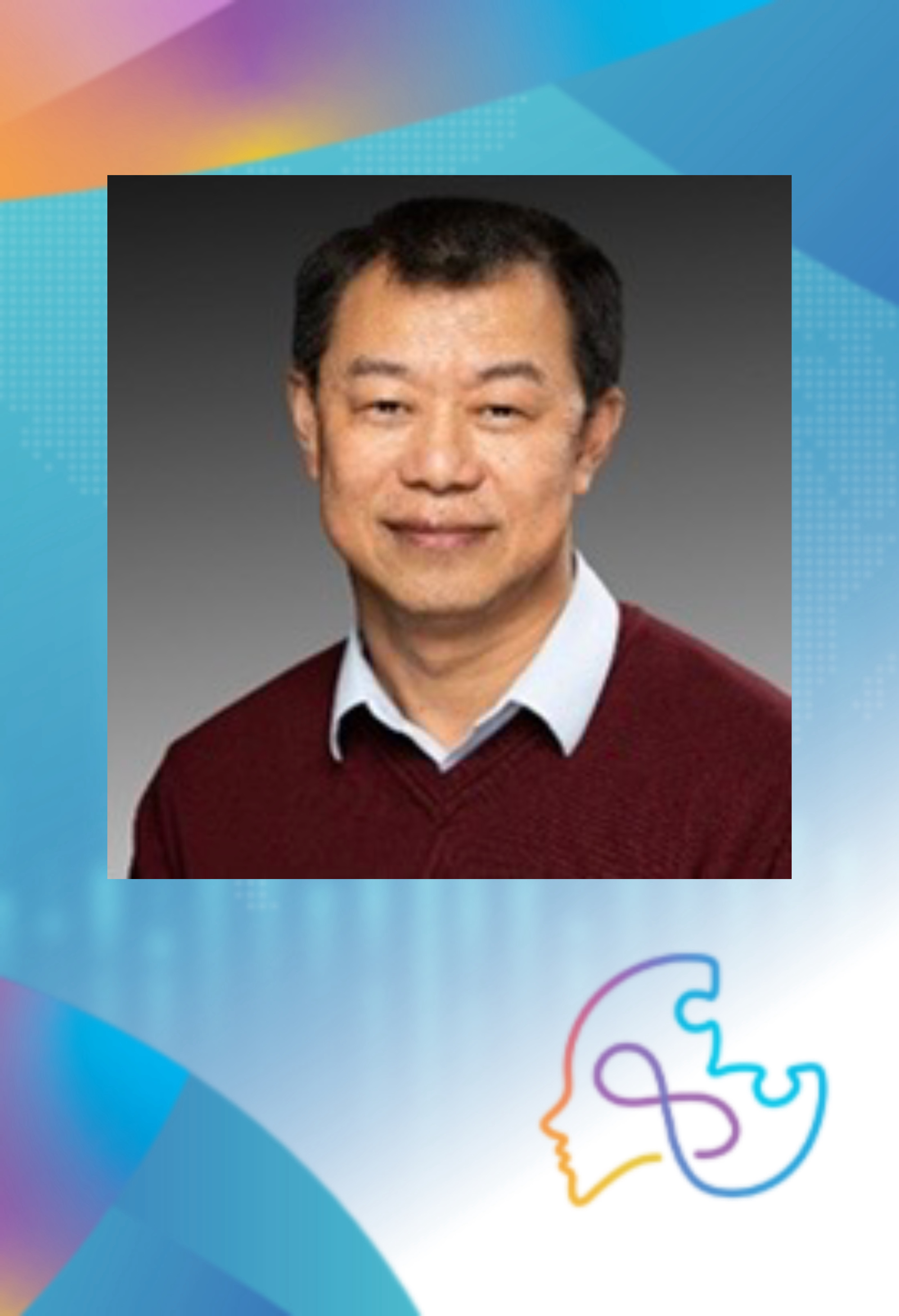 Prof. Mian Wang