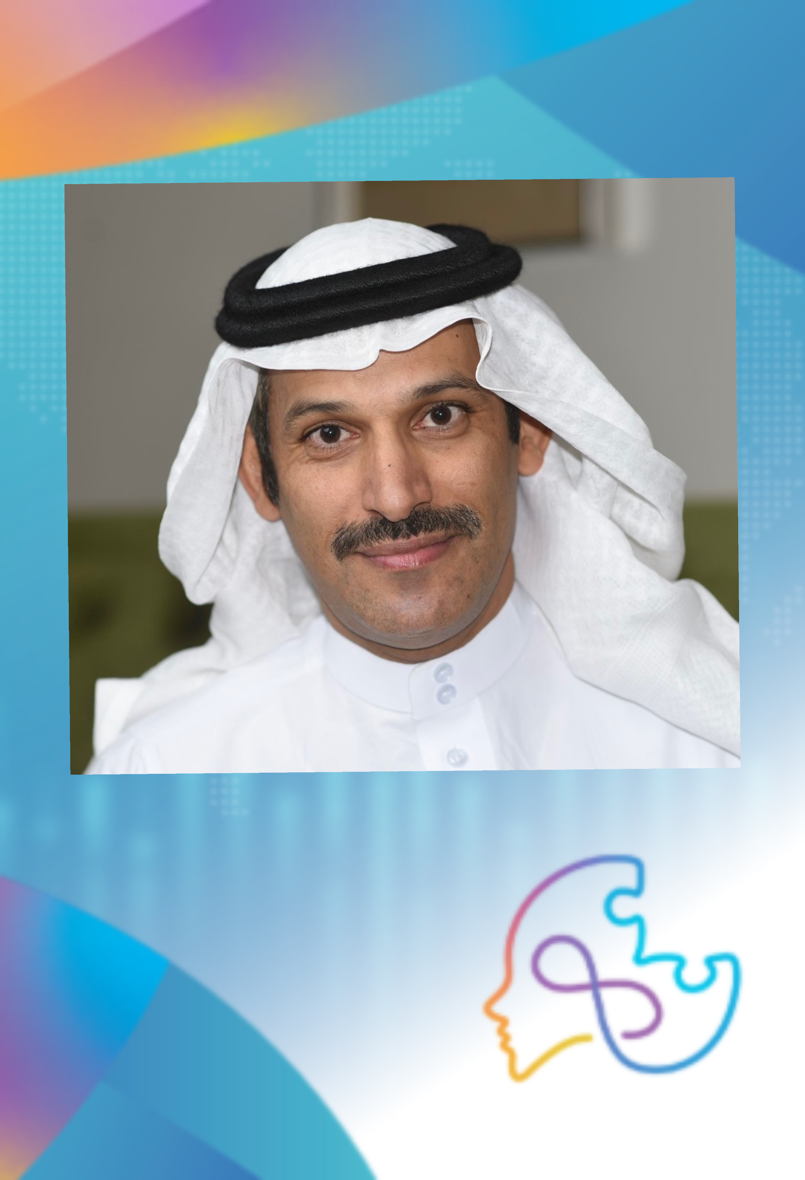 Dr. Bandar AlMohayaa