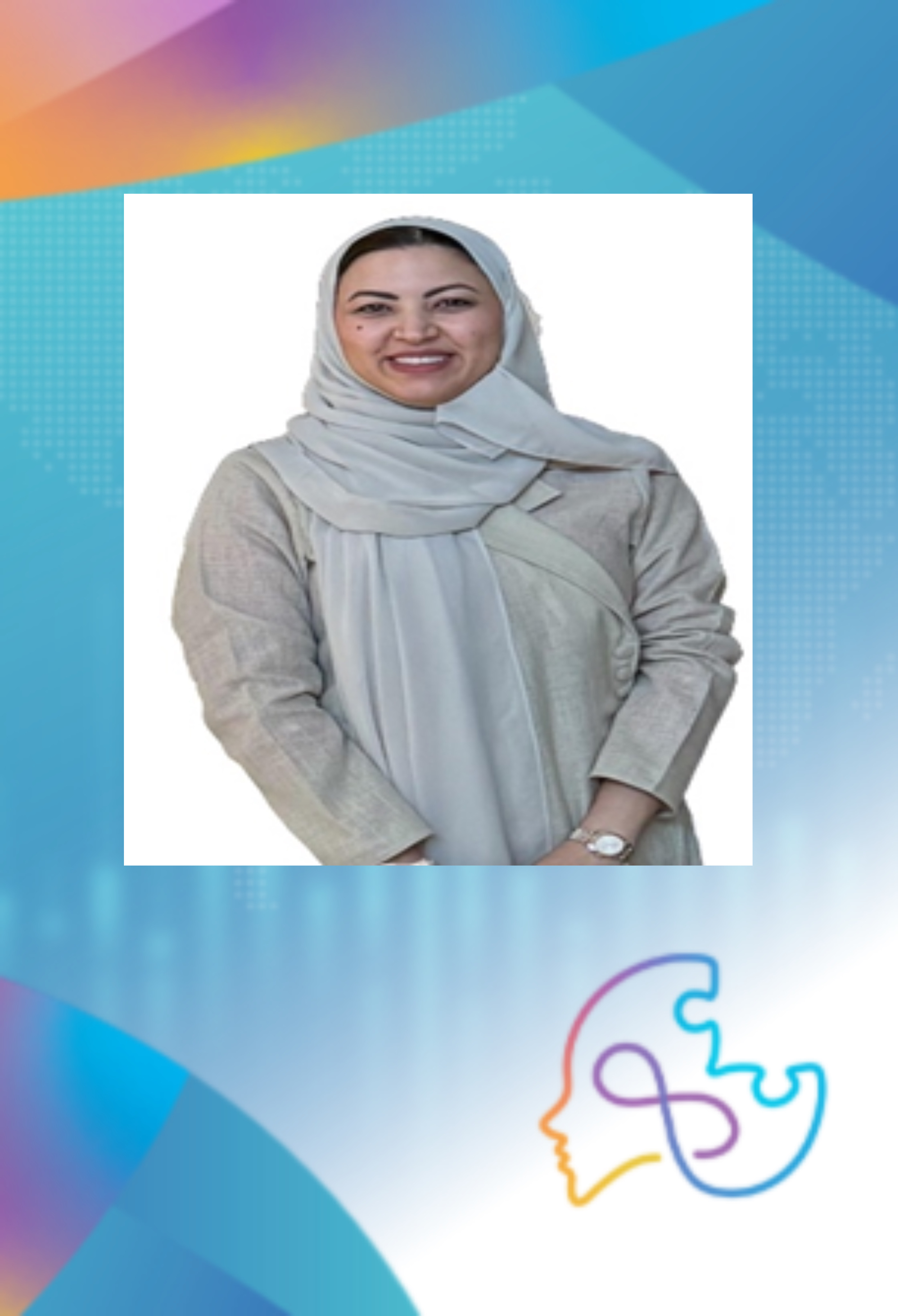 Dr. Noor AlNaji