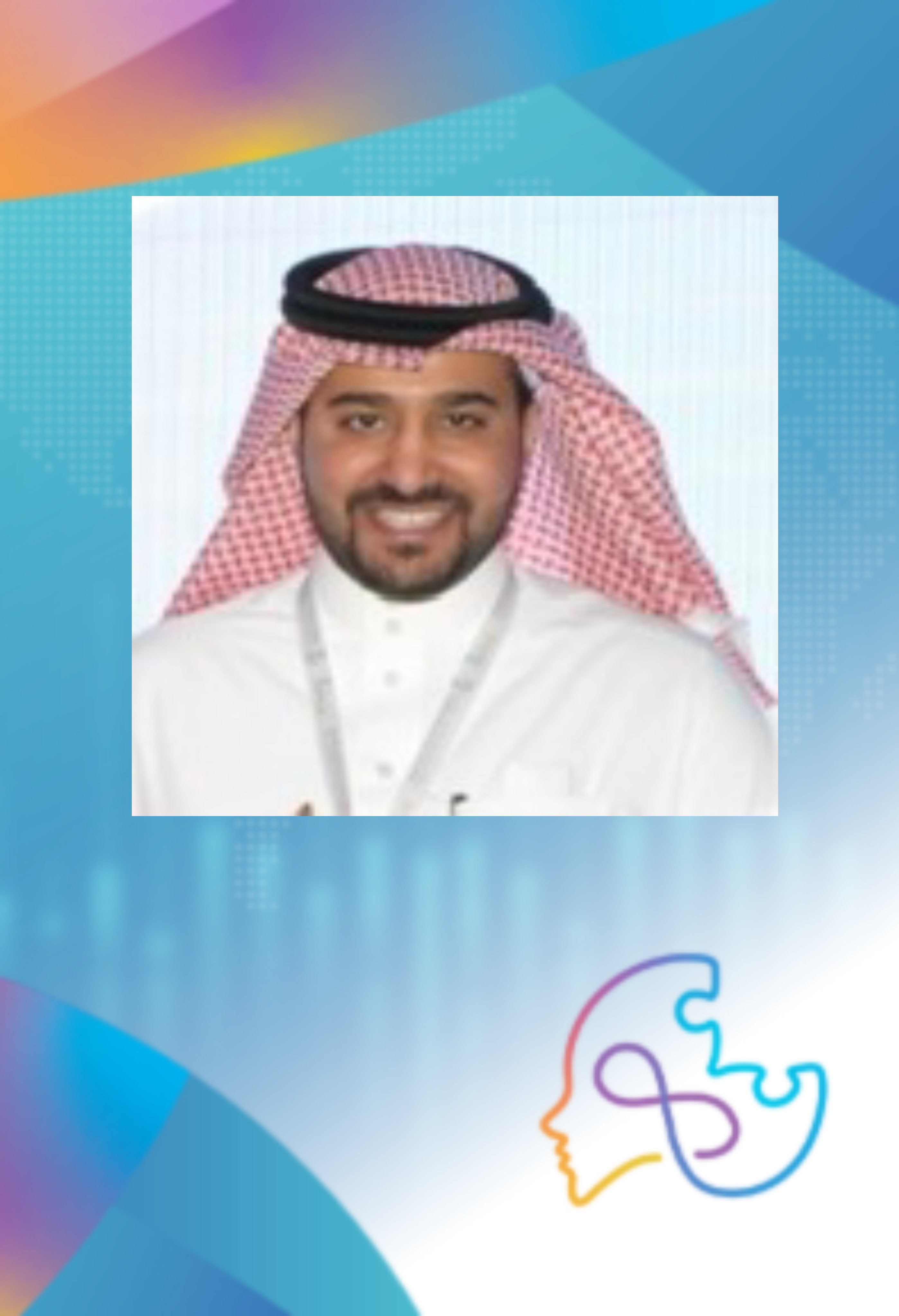 Dr. Fouad AlGhamdi