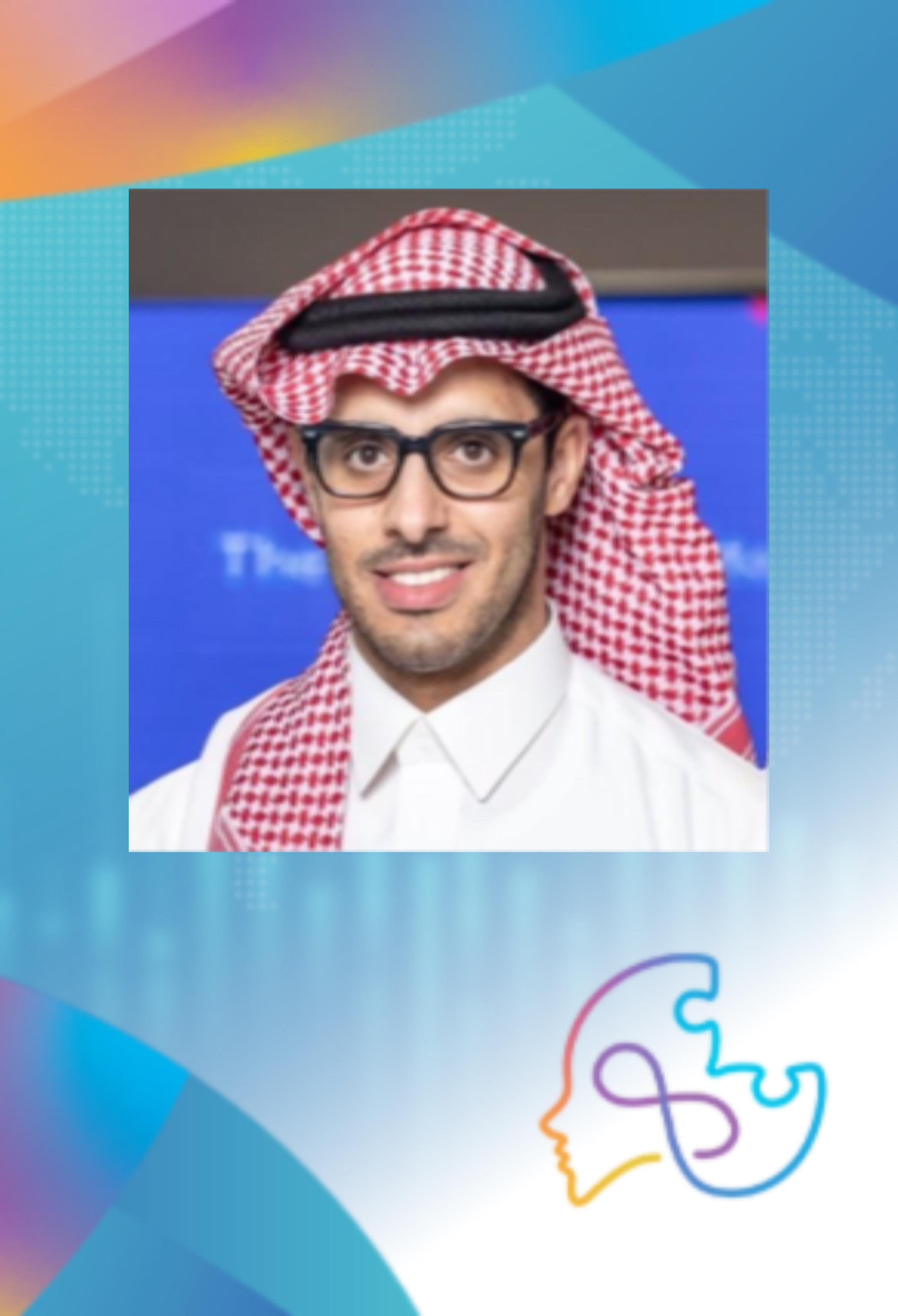 مؤتمر التوحد الدولي 2025 - International Autism Conference at Dhahran Expo
