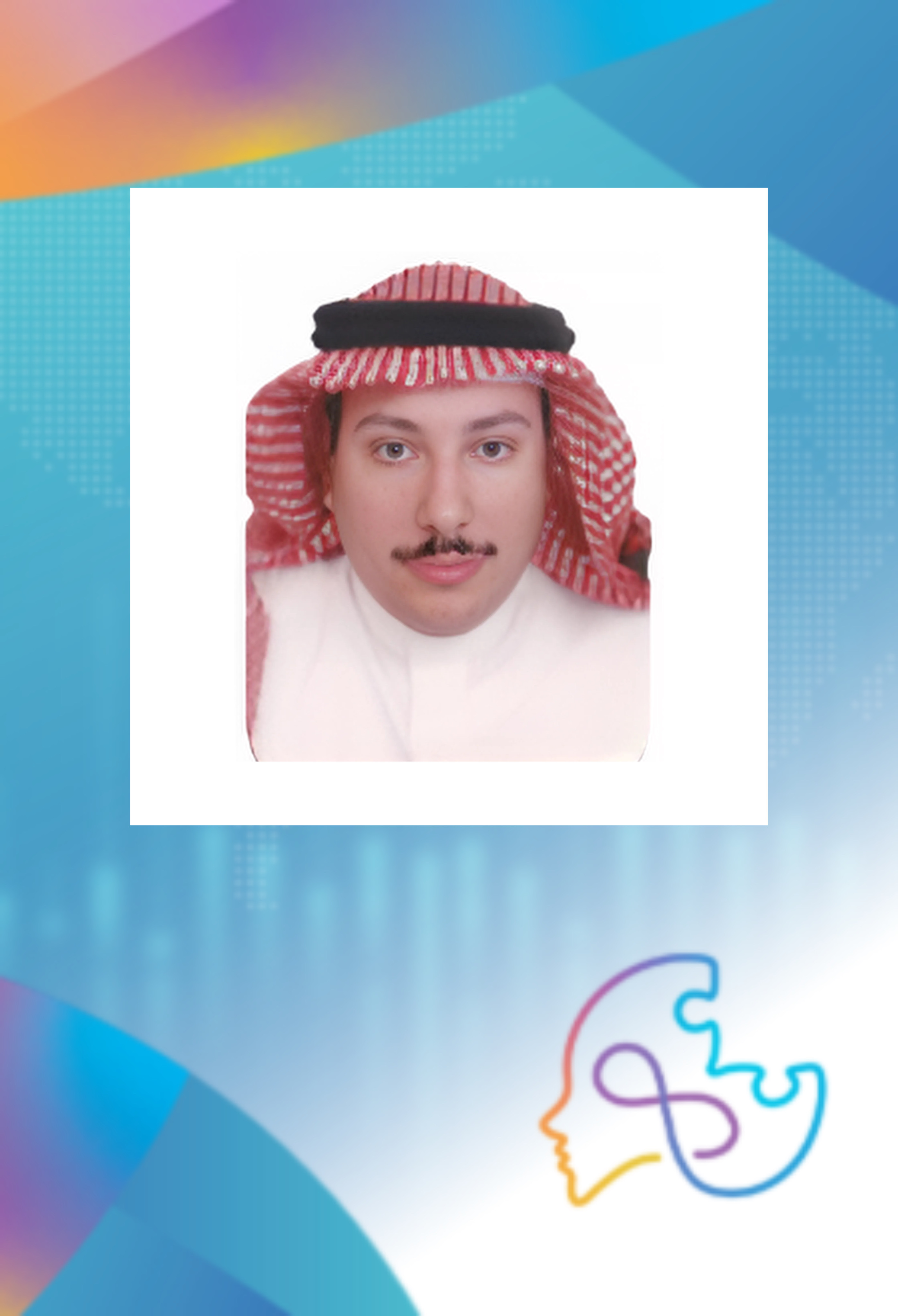 Mr. Ahmed AlYafi