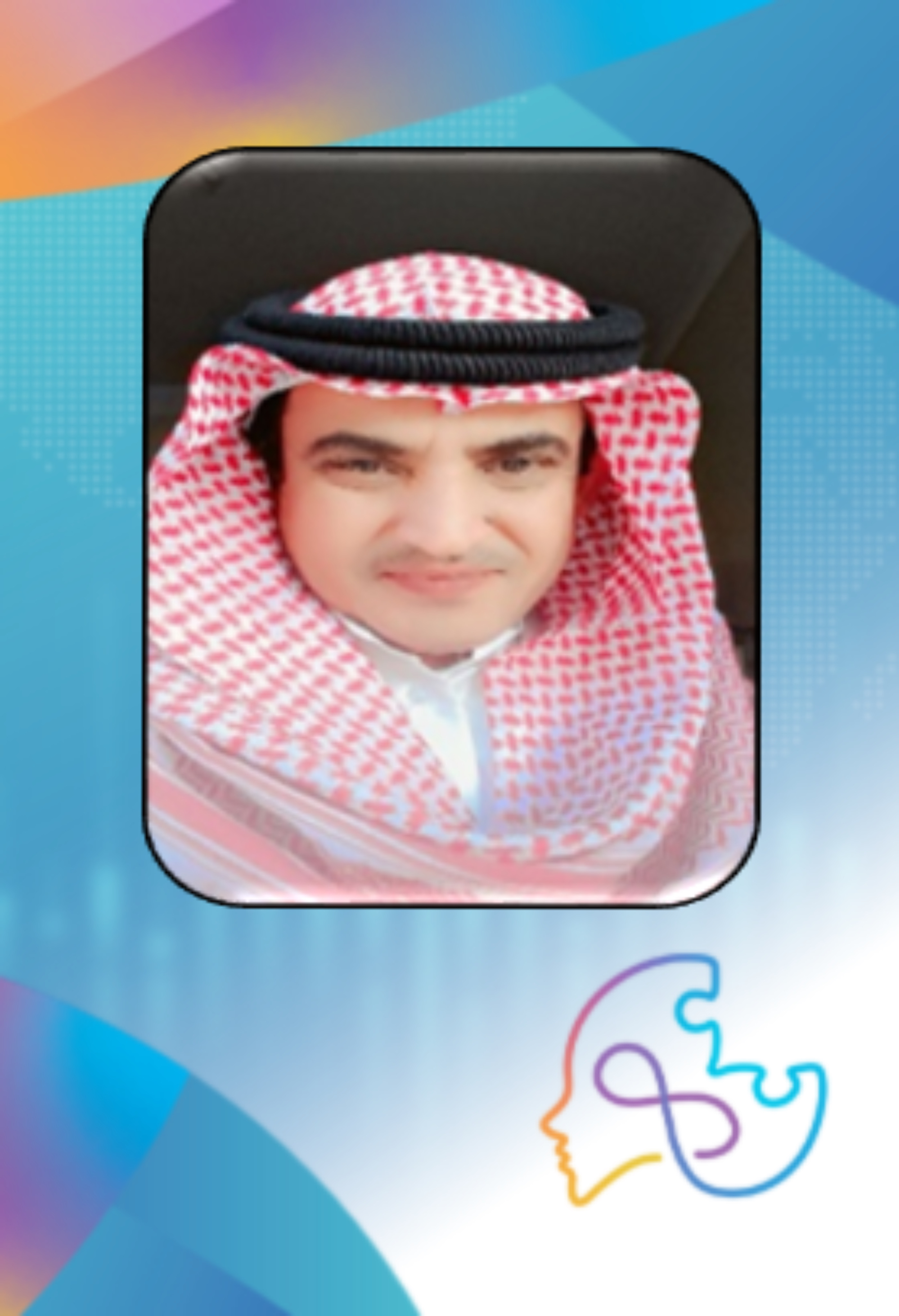 Mr. Eid AlShammeri