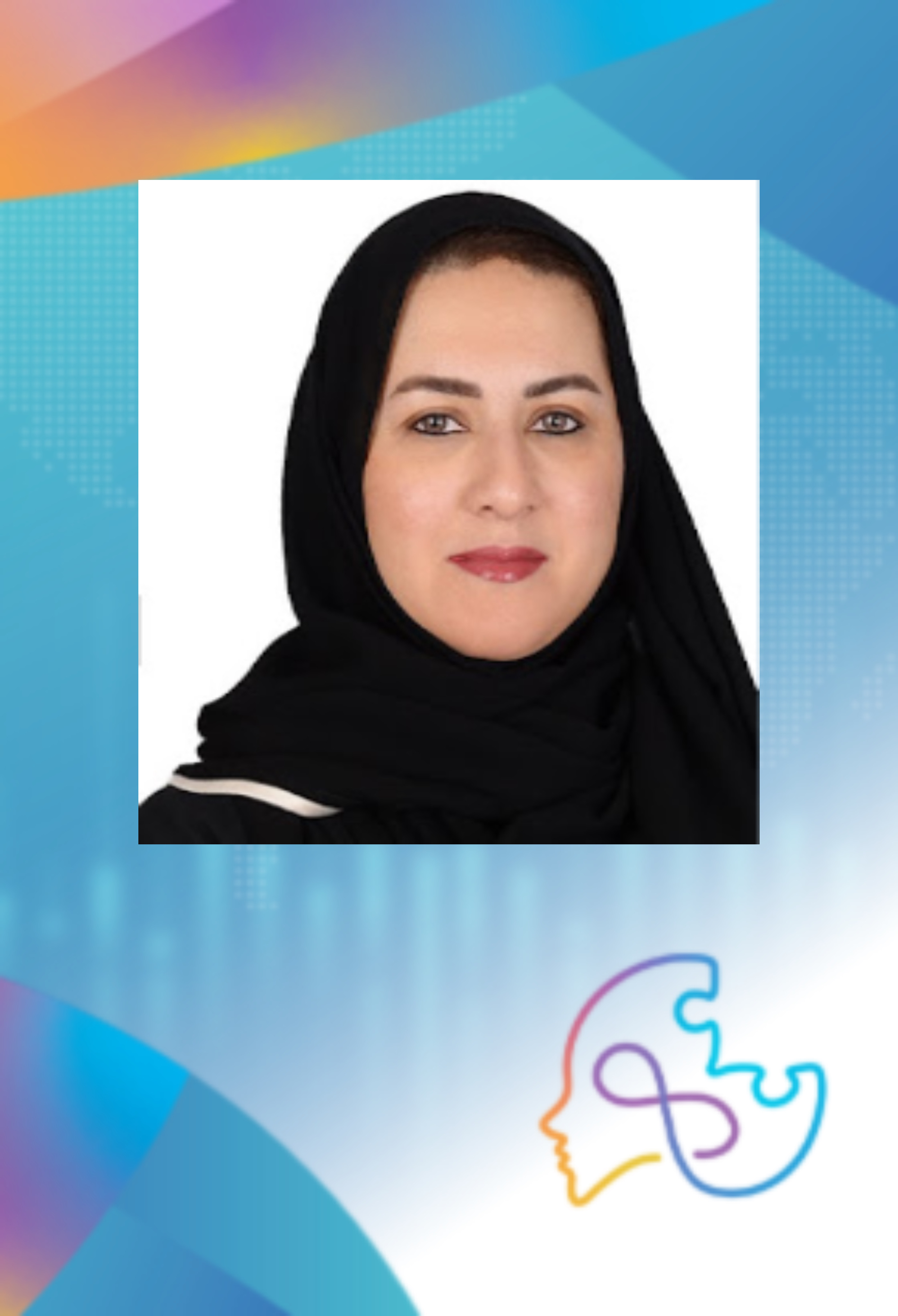 مؤتمر التوحد الدولي 2025 - International Autism Conference at Dhahran Expo