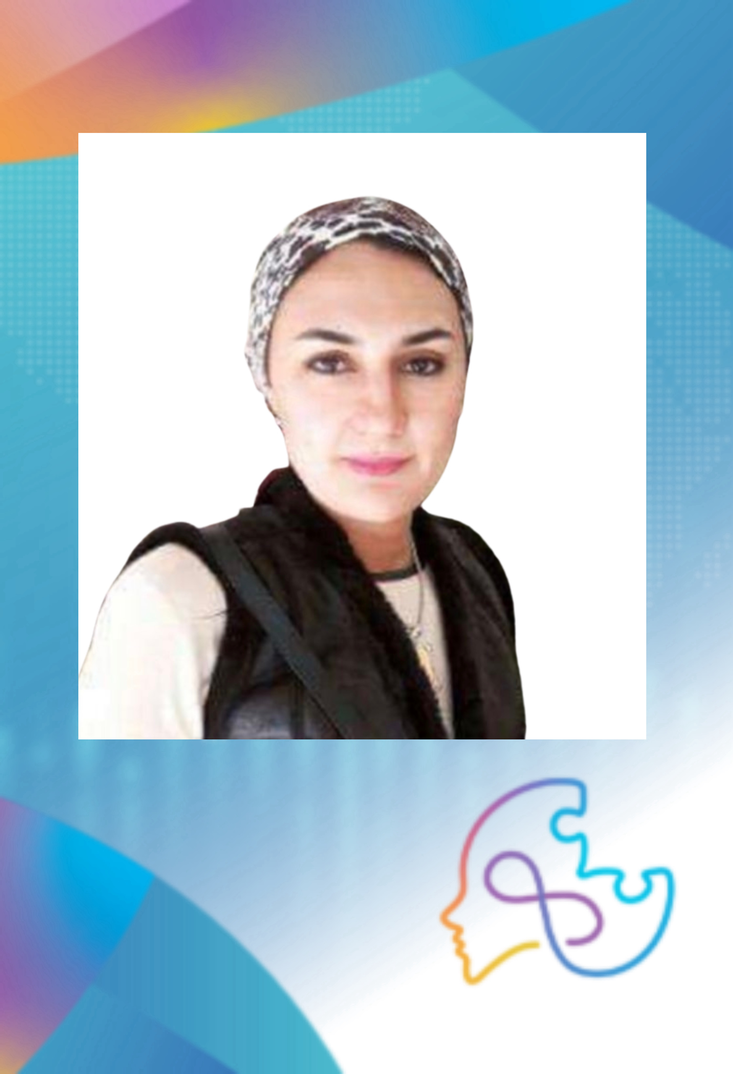 مؤتمر التوحد الدولي 2025 - International Autism Conference at Dhahran Expo