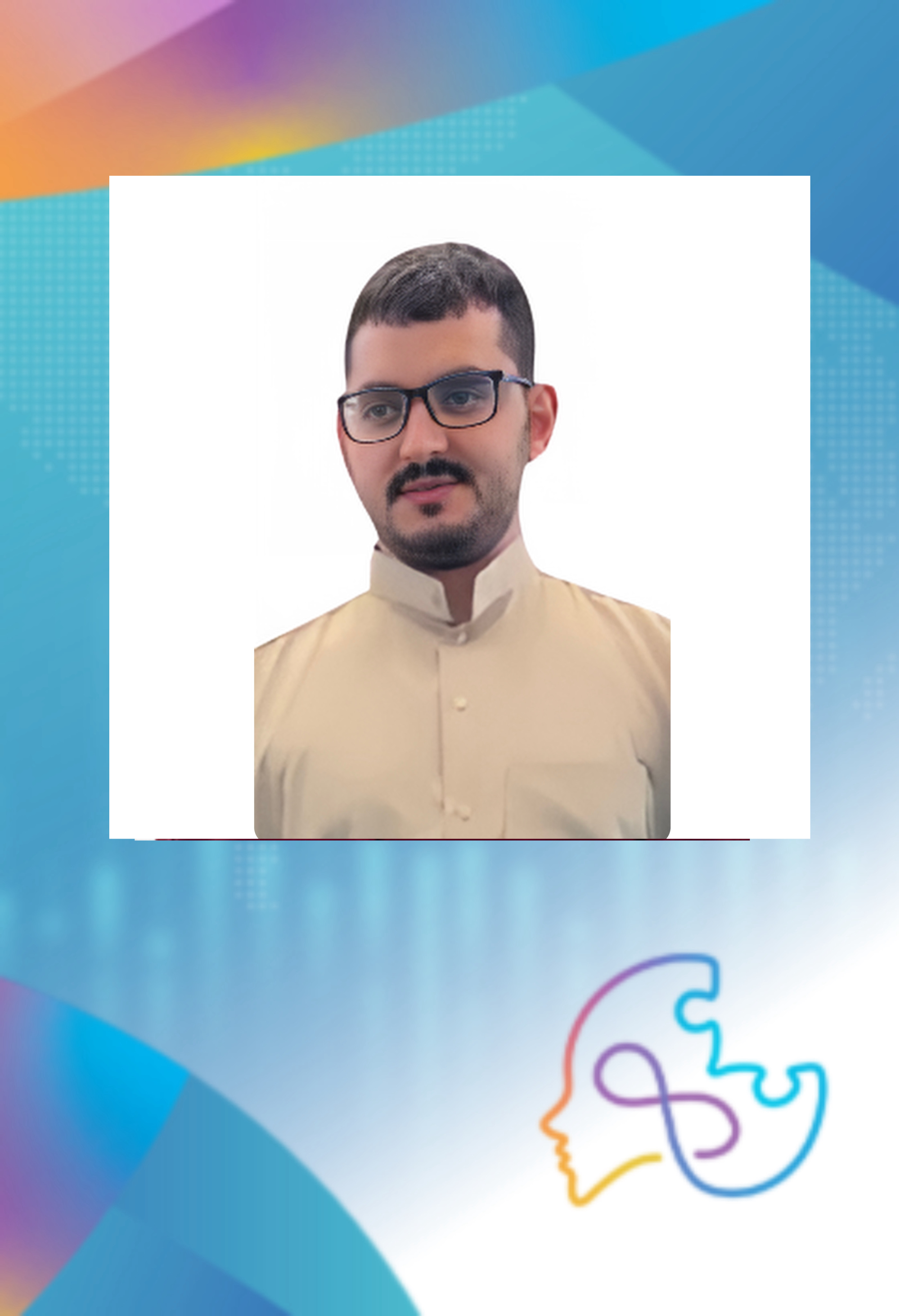 مؤتمر التوحد الدولي 2025 - International Autism Conference at Dhahran Expo