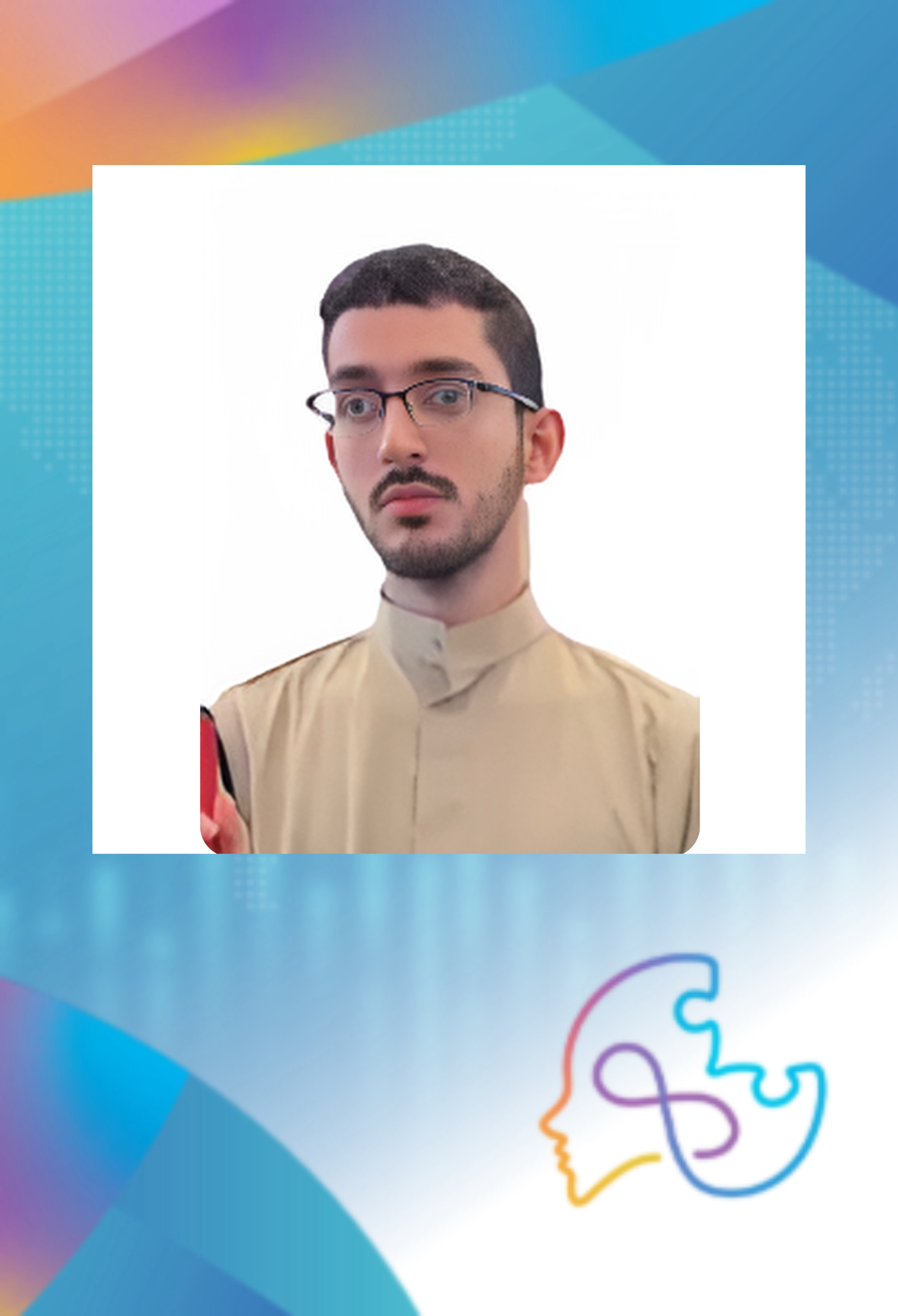 مؤتمر التوحد الدولي 2025 - International Autism Conference at Dhahran Expo