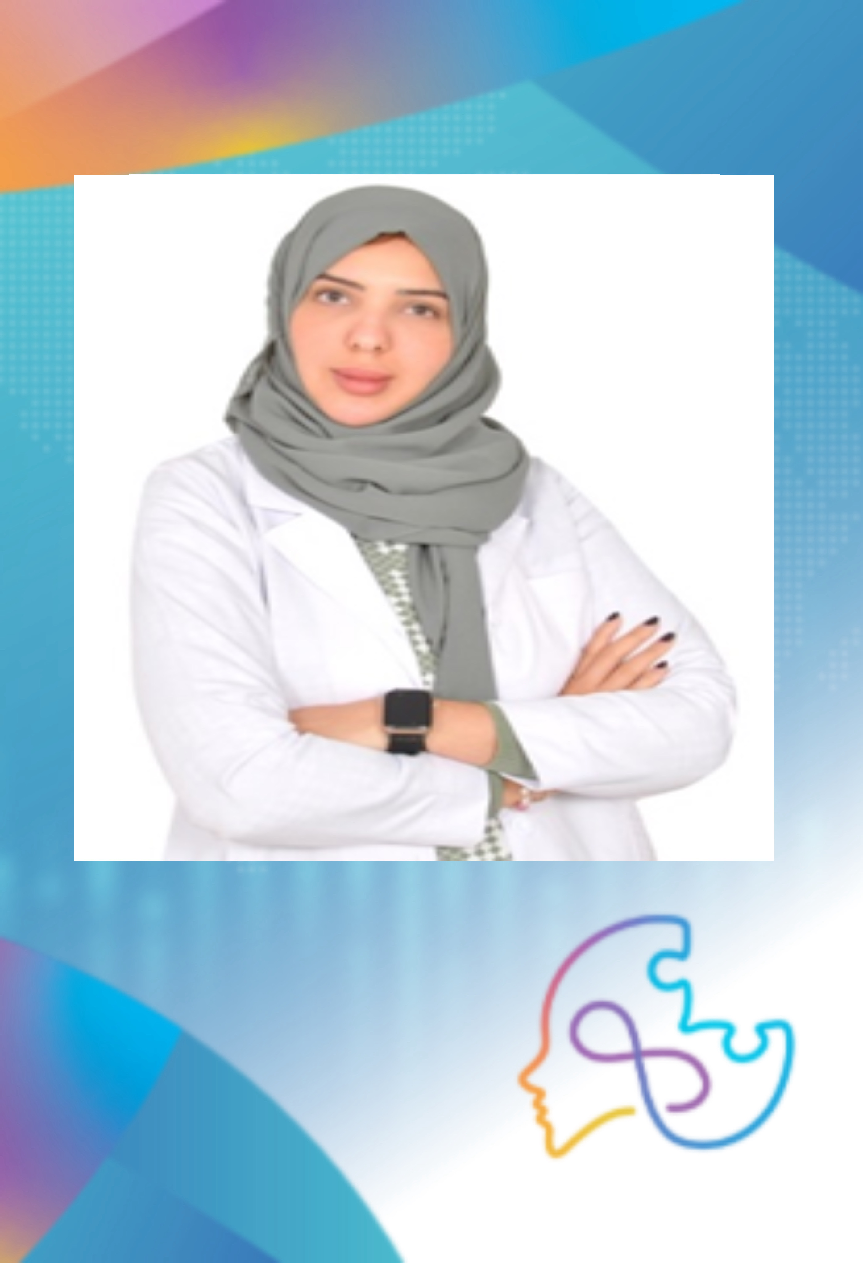 Ms. Rozan AlKhateeb