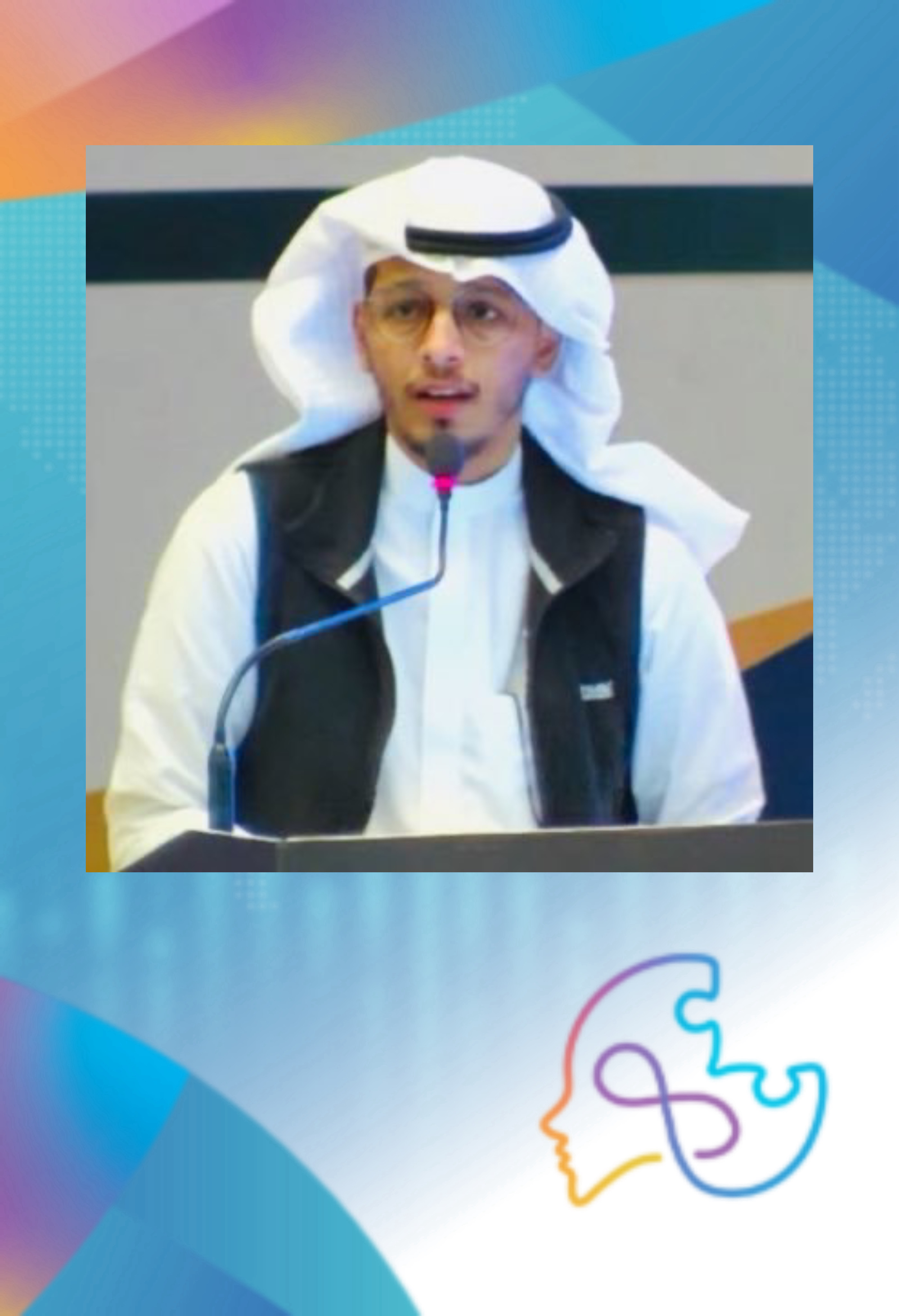 مؤتمر التوحد الدولي 2025 - International Autism Conference at Dhahran Expo