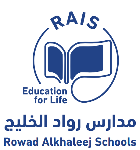 مؤتمر التوحد الدولي 2025 - International Autism Conference at Dhahran Expo