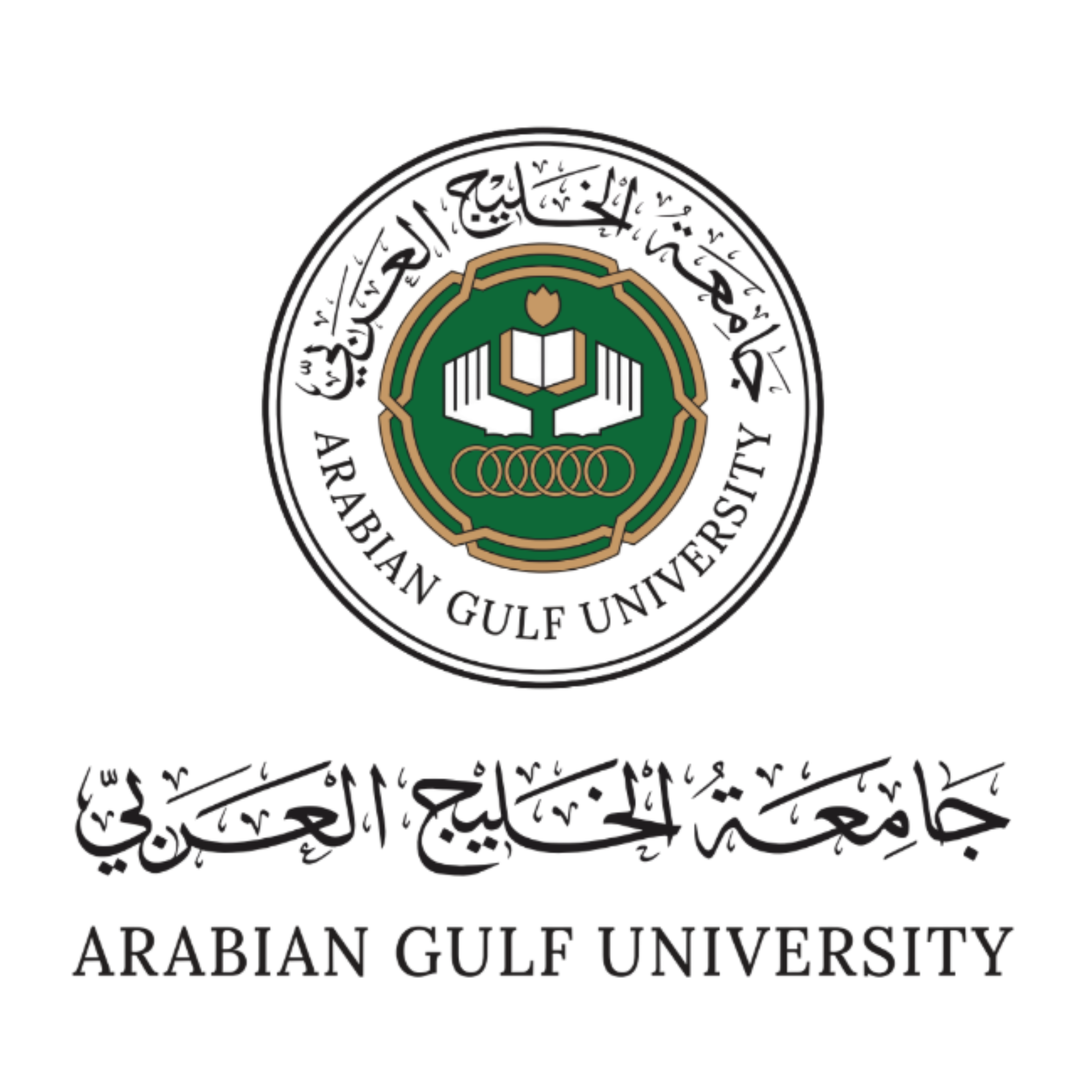 مؤتمر التوحد الدولي 2025 - International Autism Conference at Dhahran Expo