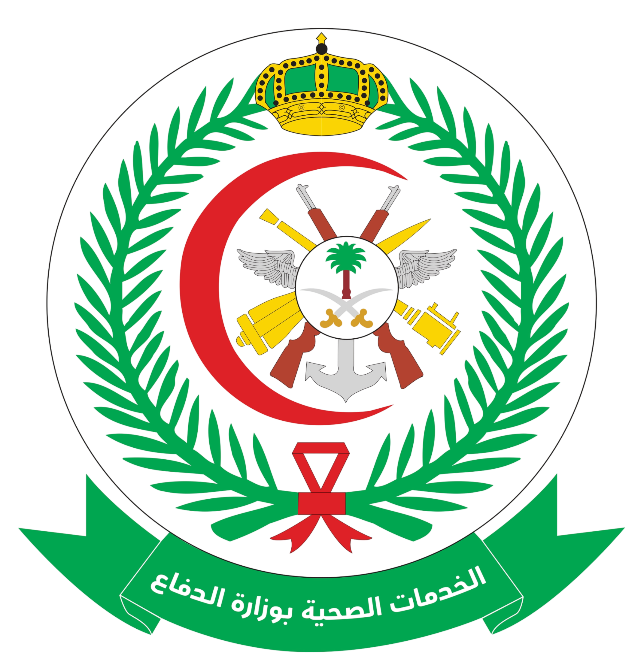 مؤتمر التوحد الدولي 2025 - International Autism Conference at Dhahran Expo