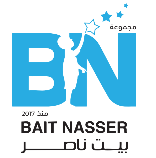 مؤتمر التوحد الدولي 2025 - International Autism Conference at Dhahran Expo