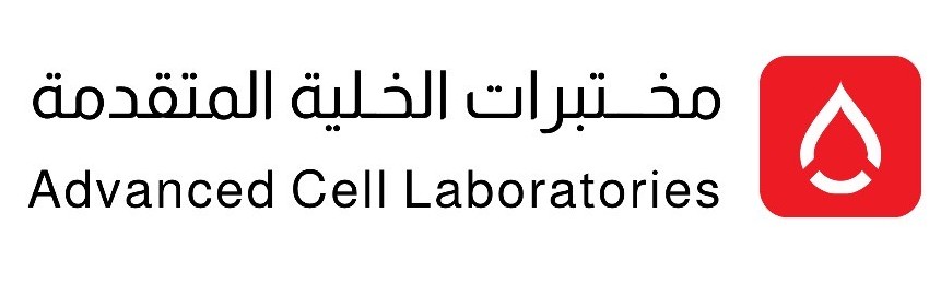 مؤتمر التوحد الدولي 2025 - International Autism Conference at Dhahran Expo