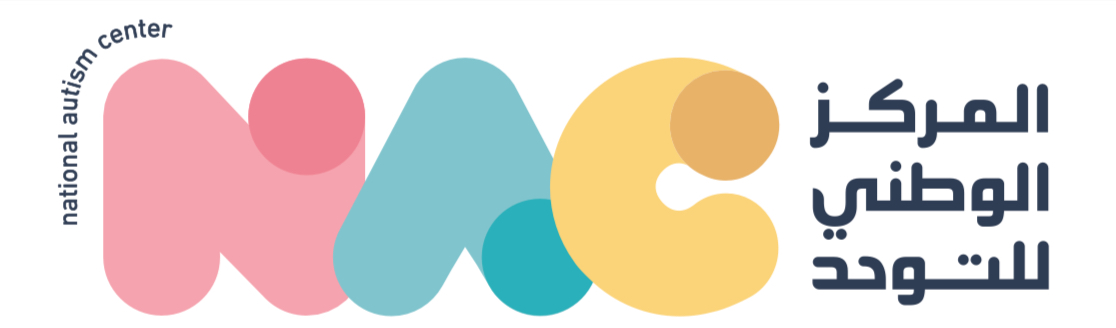 مؤتمر التوحد الدولي 2025 - International Autism Conference at Dhahran Expo