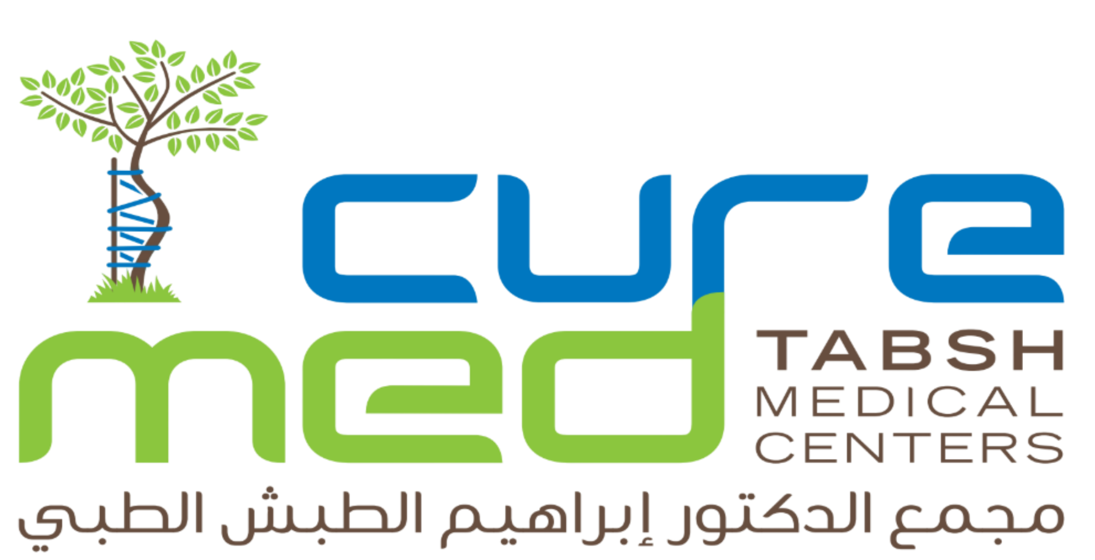 مؤتمر التوحد الدولي 2025 - International Autism Conference at Dhahran Expo