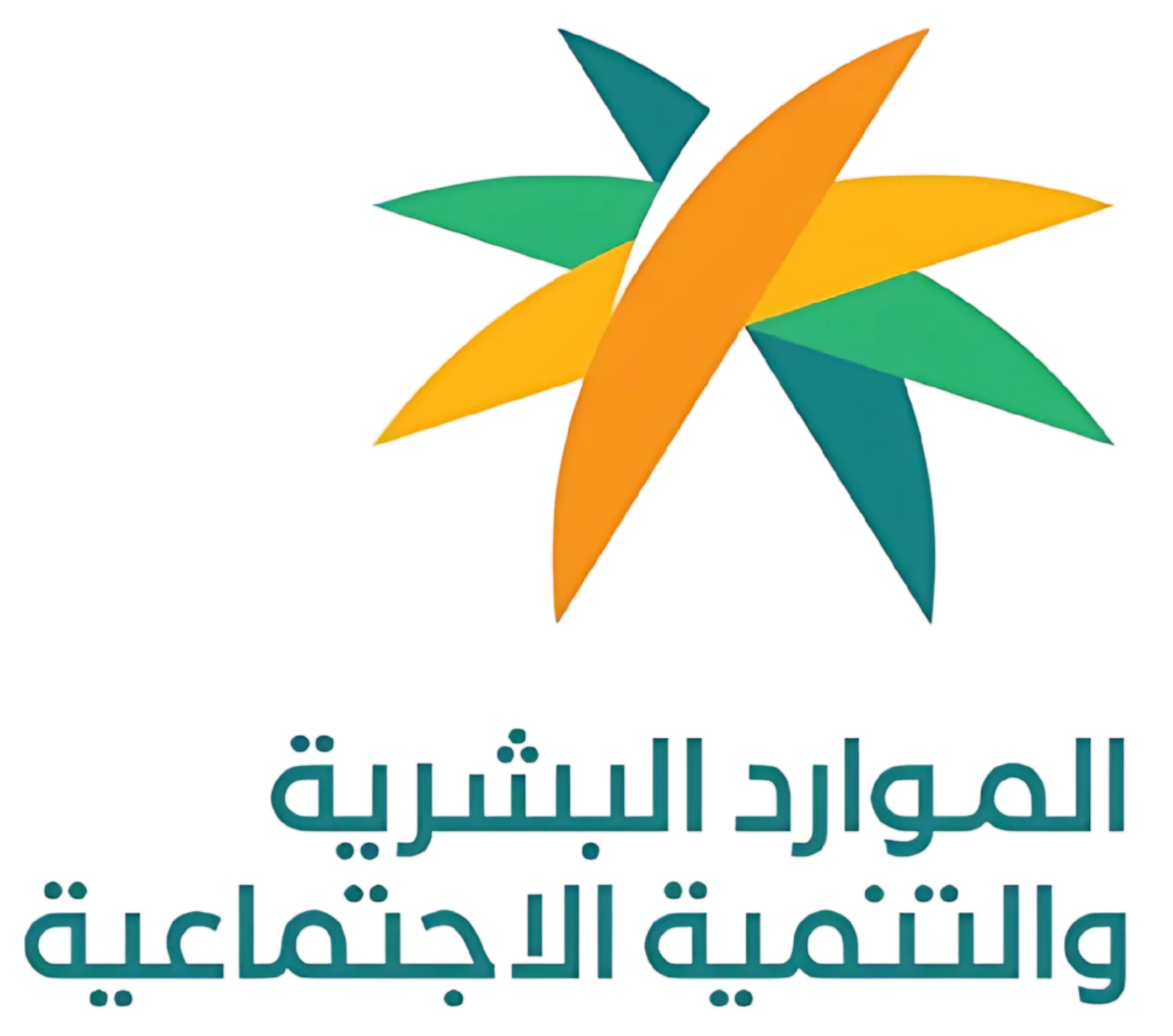 مؤتمر التوحد الدولي 2025 - International Autism Conference at Dhahran Expo