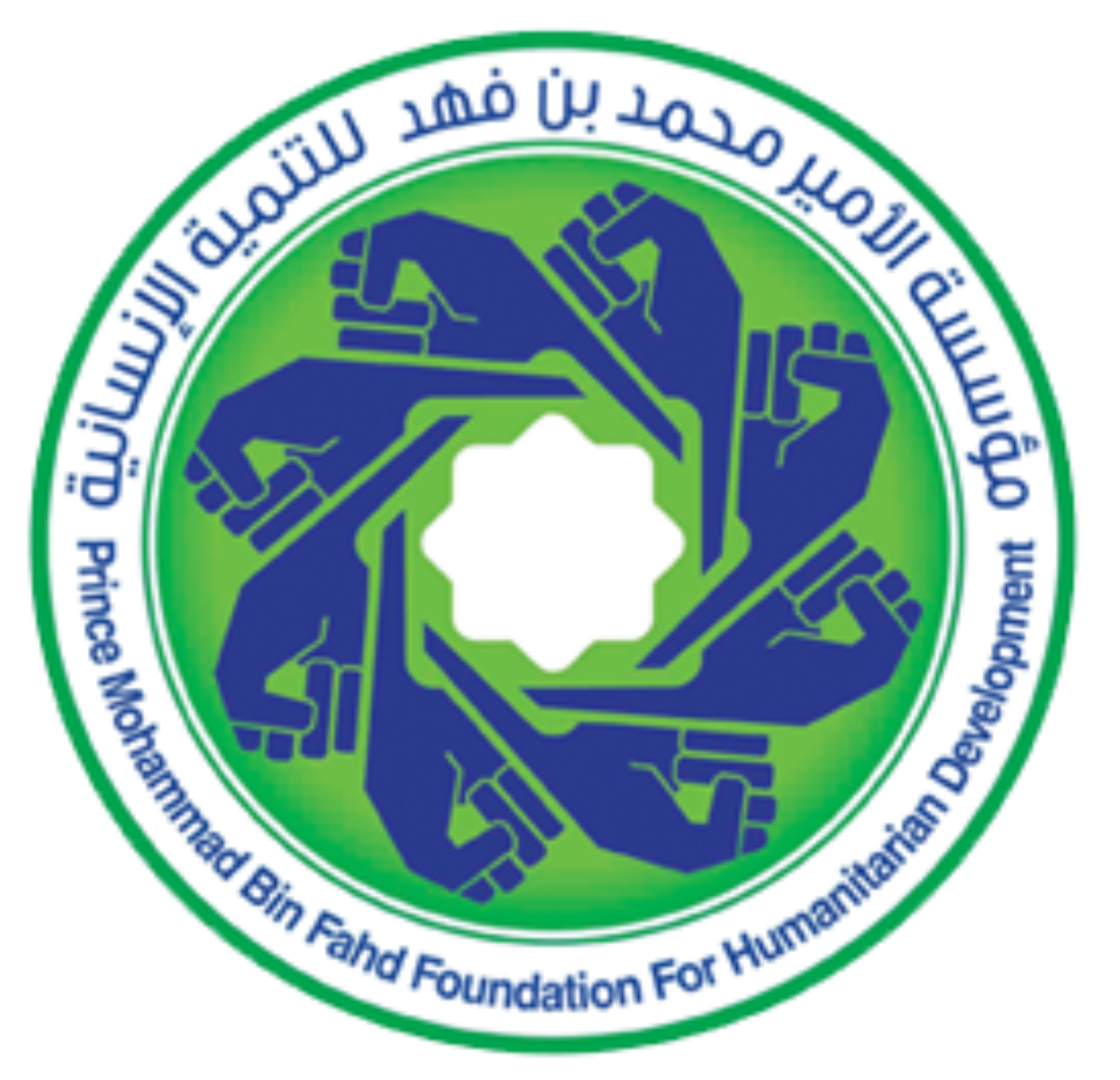 مؤتمر التوحد الدولي 2025 - International Autism Conference at Dhahran Expo