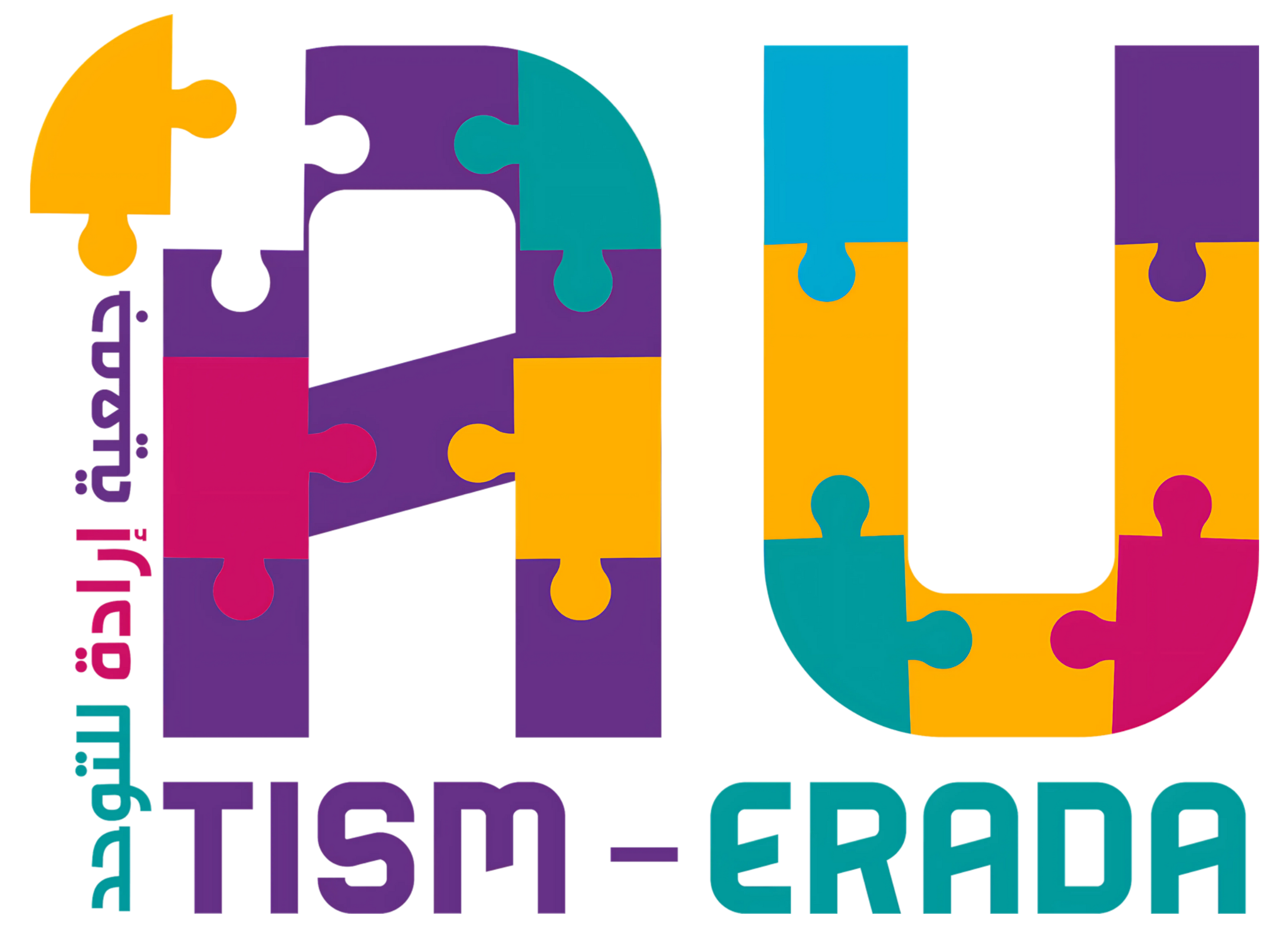 مؤتمر التوحد الدولي 2025 - International Autism Conference at Dhahran Expo