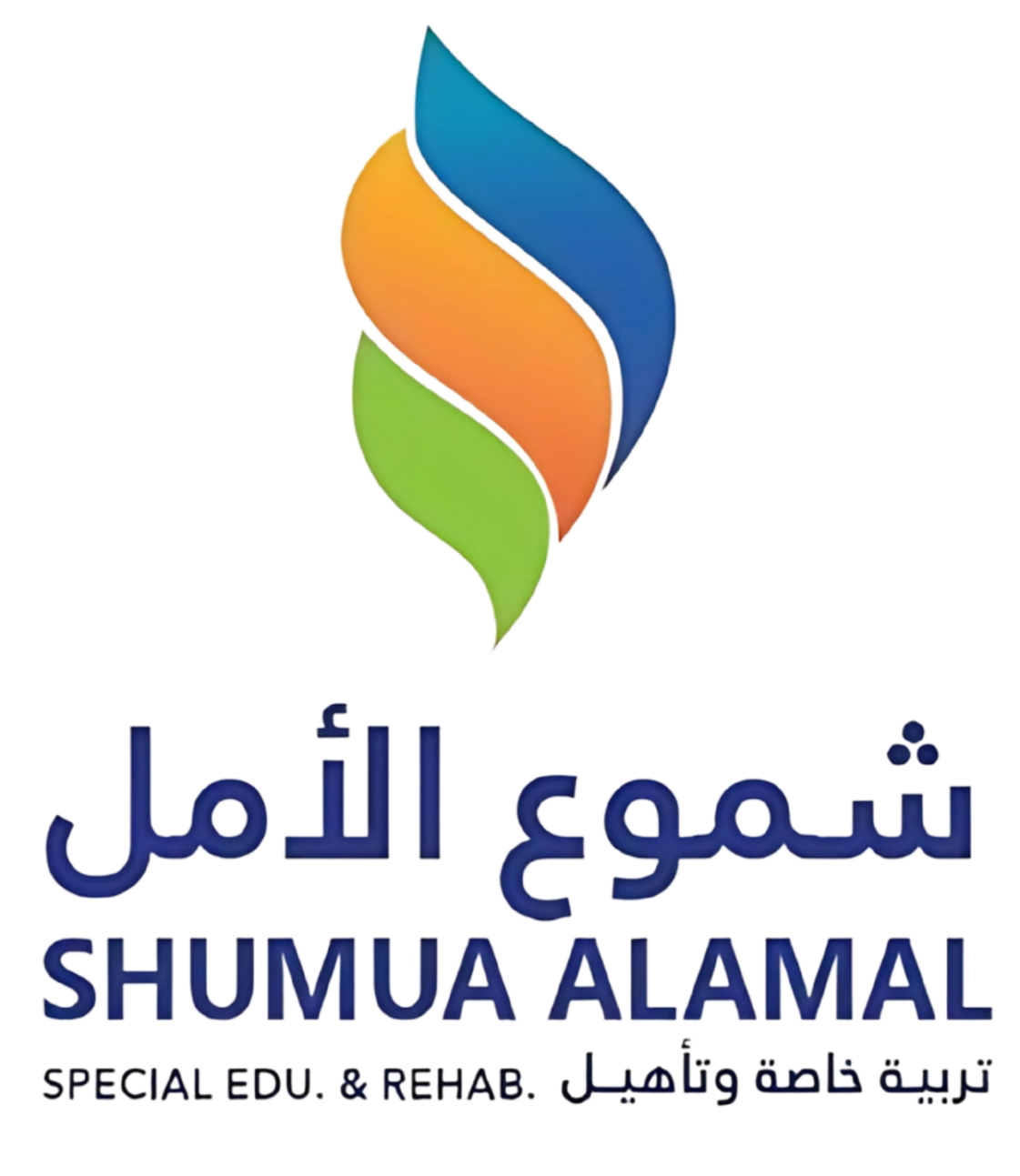 مؤتمر التوحد الدولي 2025 - International Autism Conference at Dhahran Expo