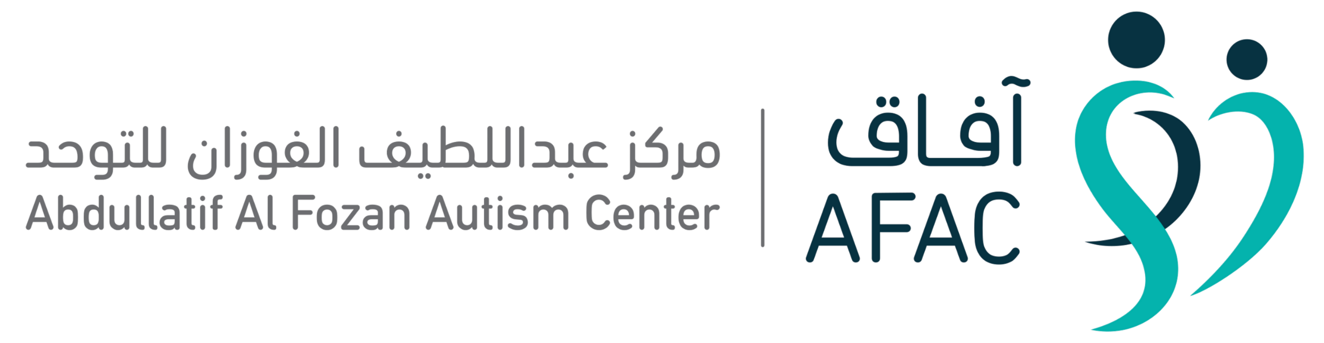 مؤتمر التوحد الدولي 2025 - International Autism Conference at Dhahran Expo