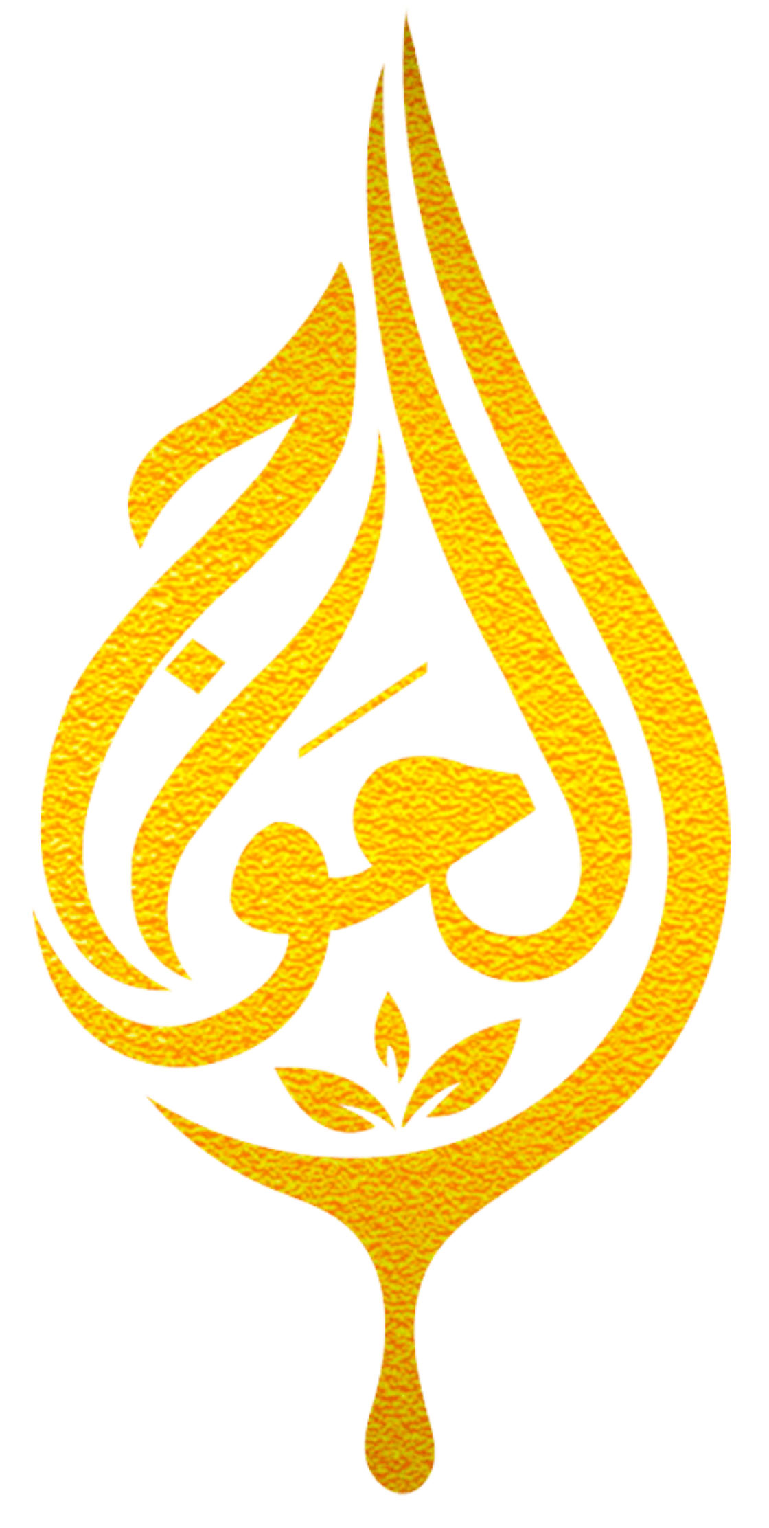 مؤتمر التوحد الدولي 2025 - International Autism Conference at Dhahran Expo