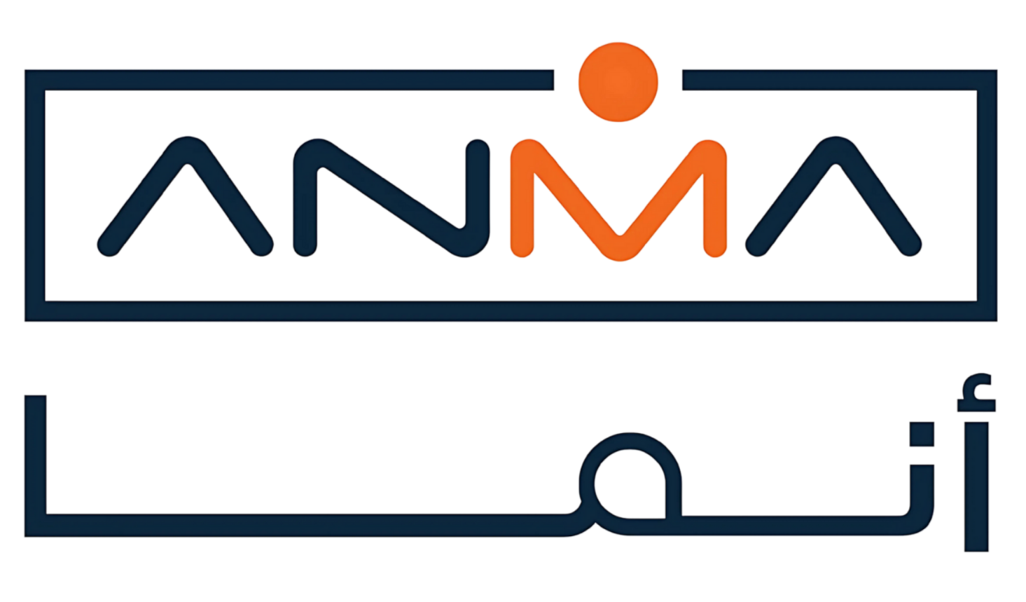 مؤتمر التوحد الدولي 2025 - International Autism Conference at Dhahran Expo