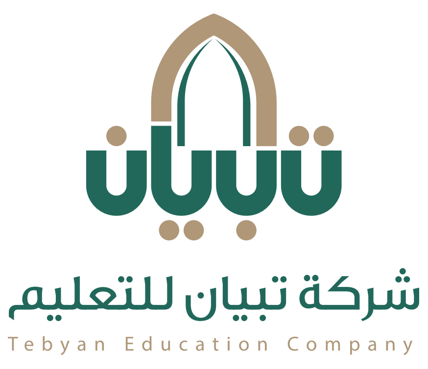 مؤتمر التوحد الدولي 2025 - International Autism Conference at Dhahran Expo