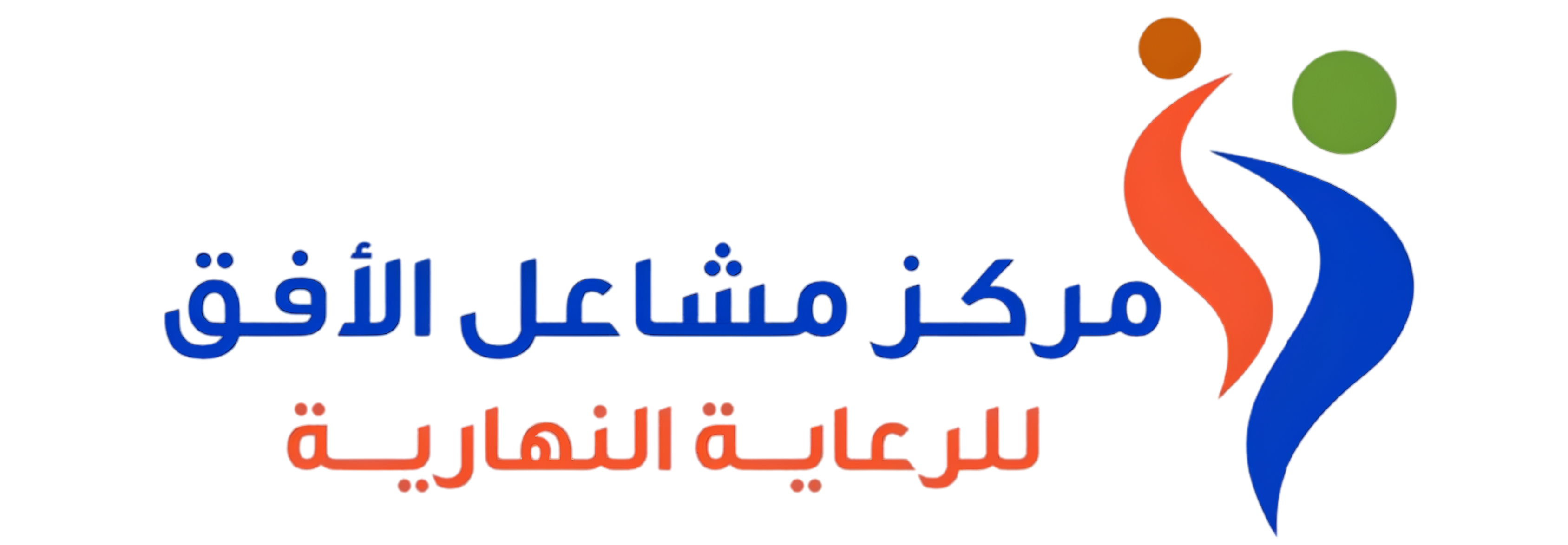 مؤتمر التوحد الدولي 2025 - International Autism Conference at Dhahran Expo