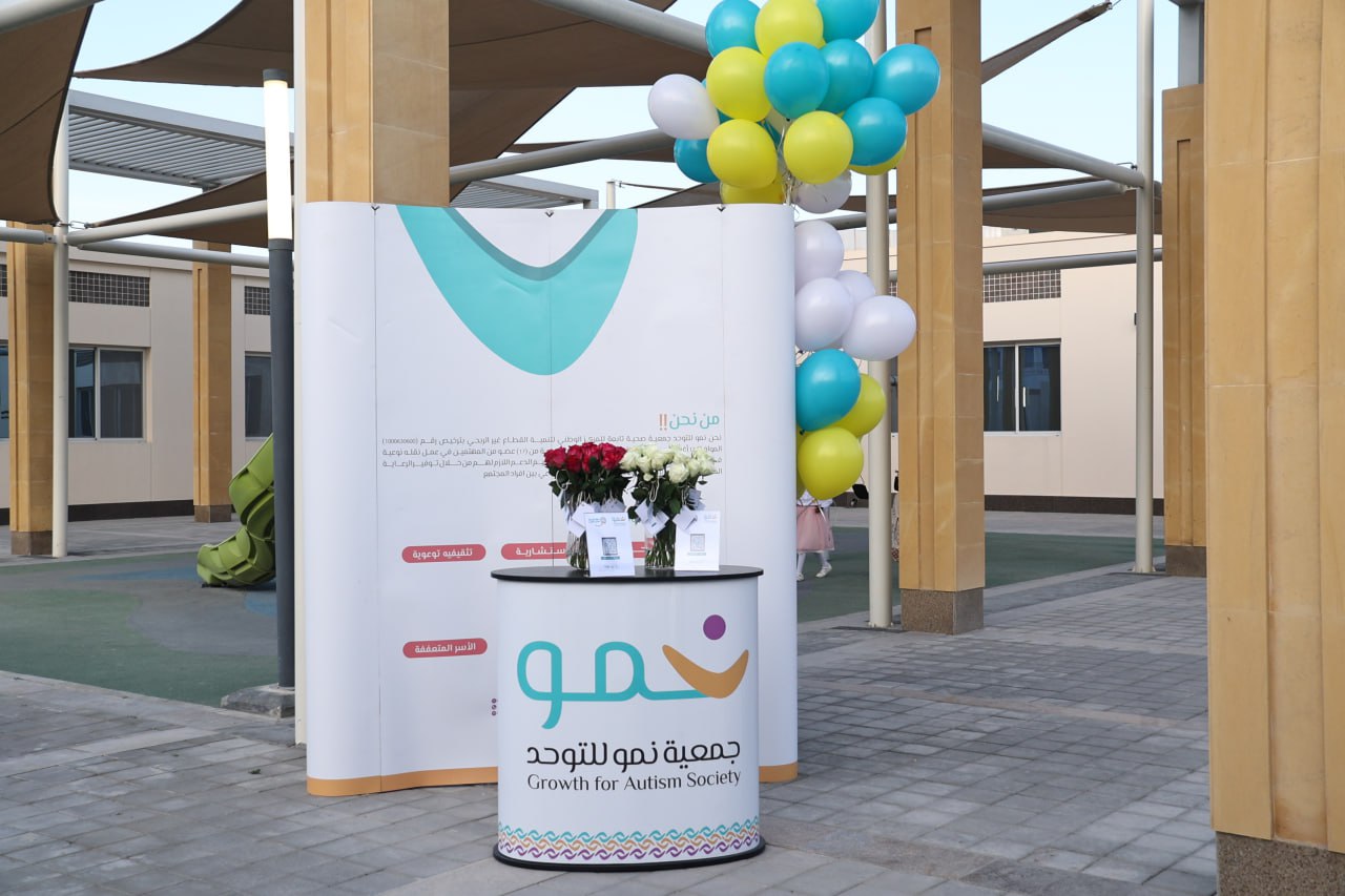 خدمات توعوية